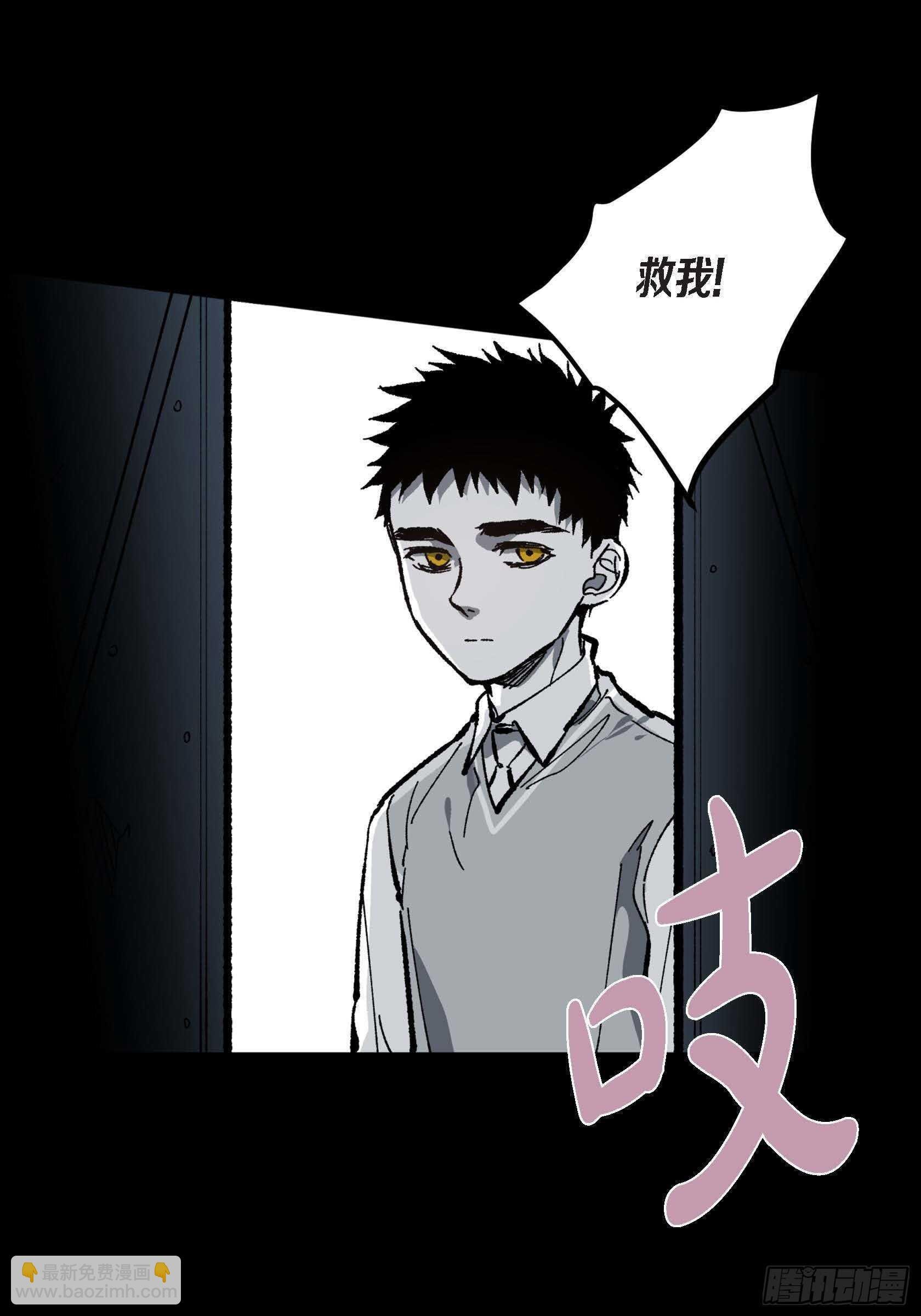 51.牢牢抓住你