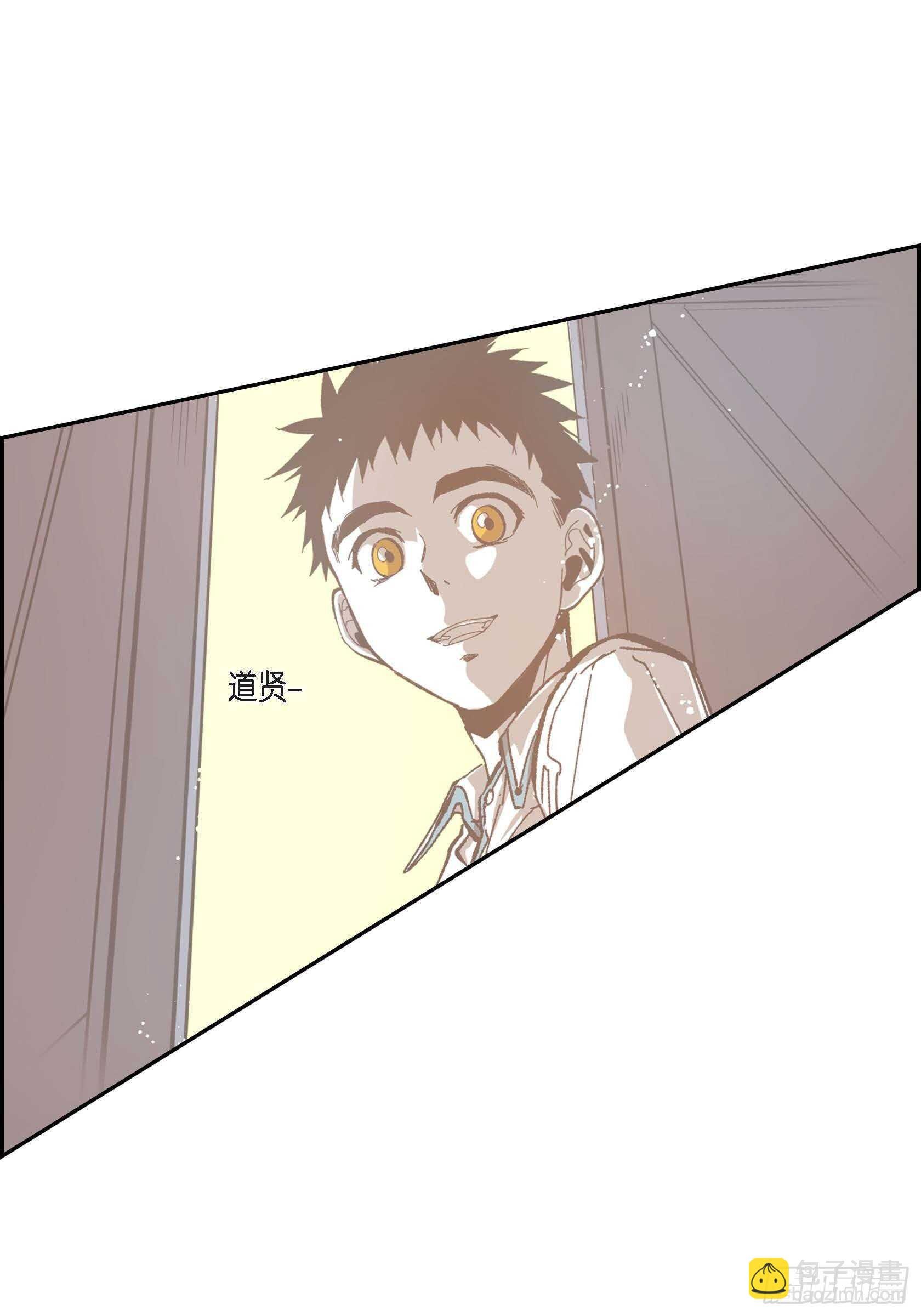 51.牢牢抓住你