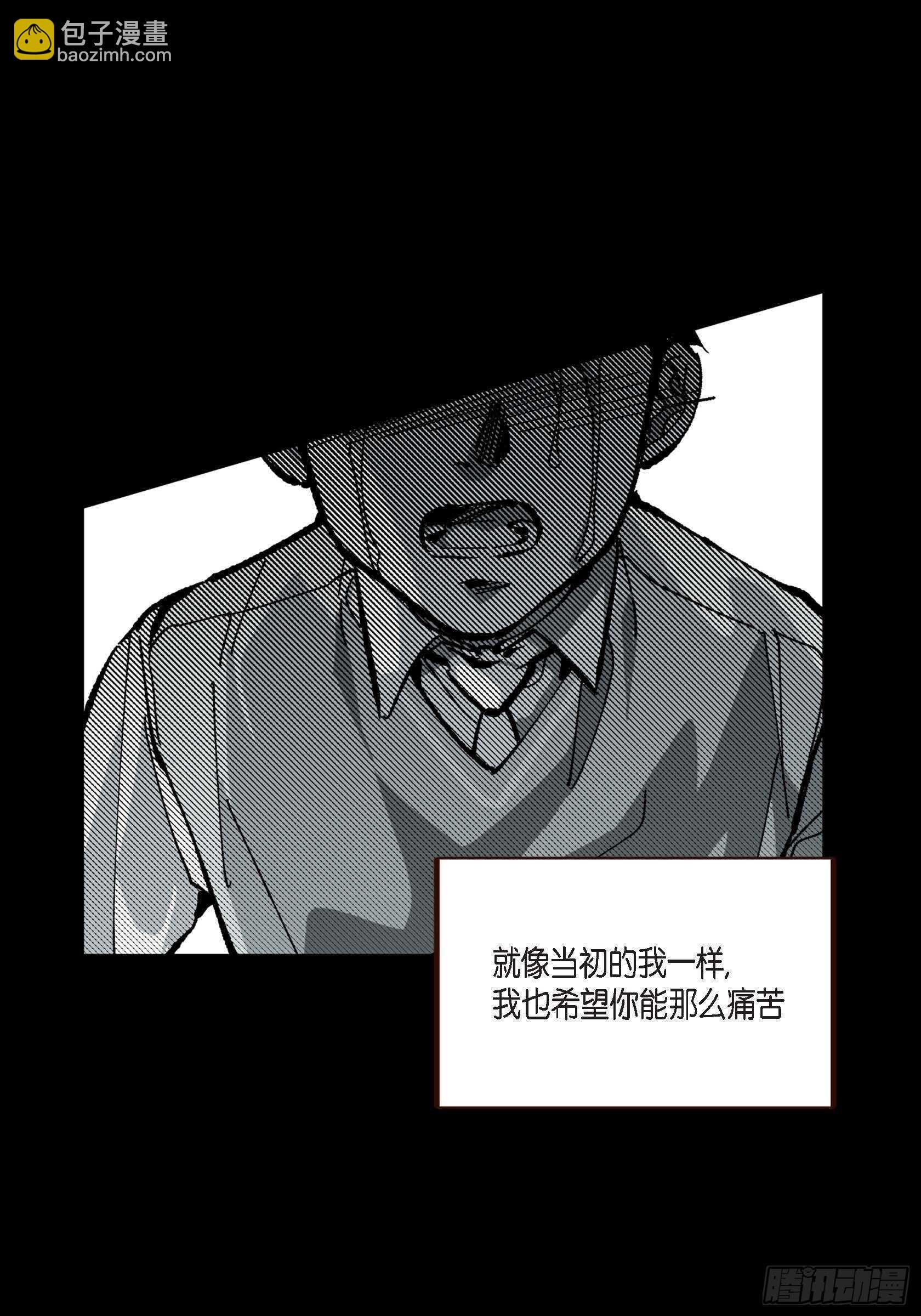 51.牢牢抓住你