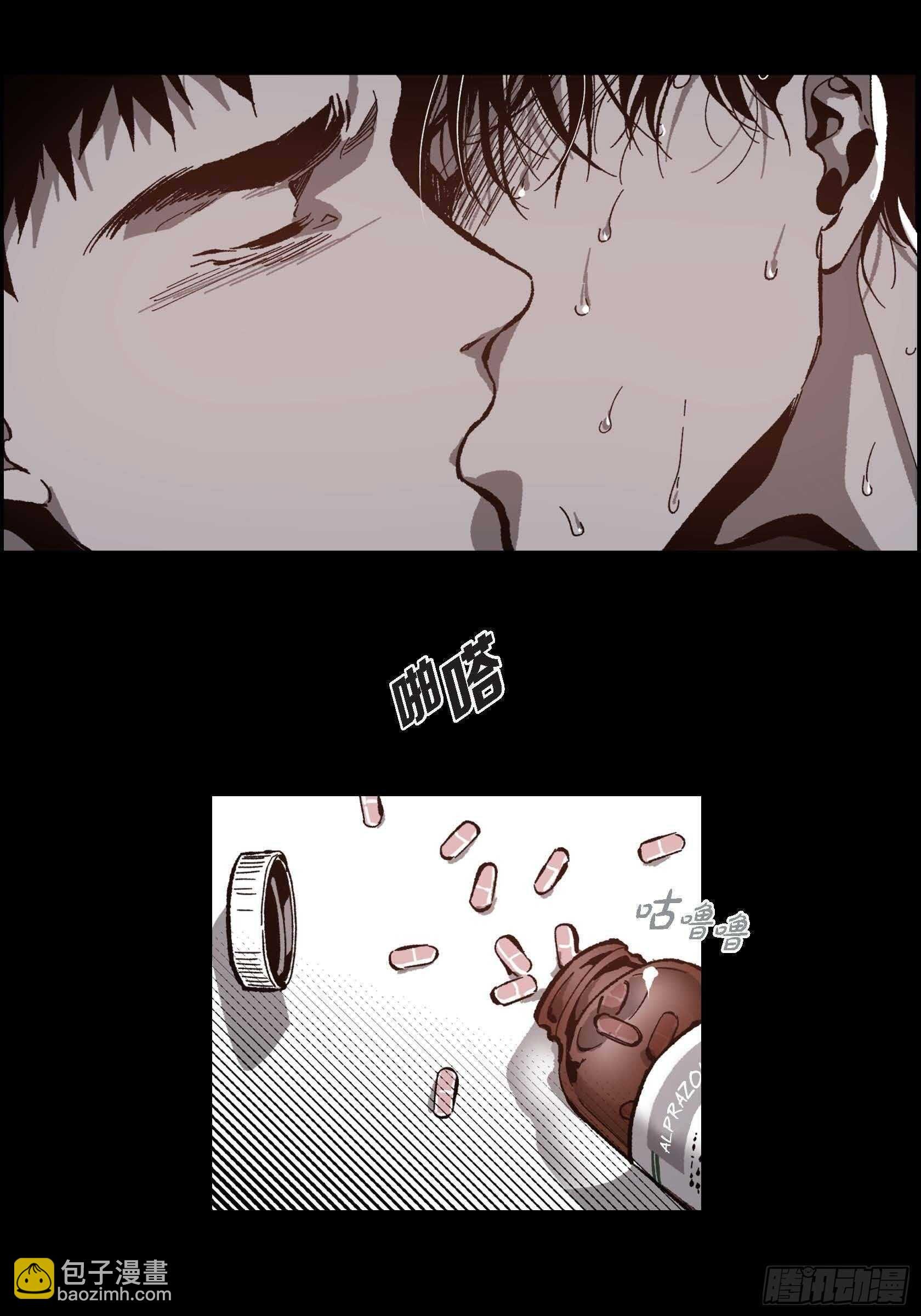 51.牢牢抓住你