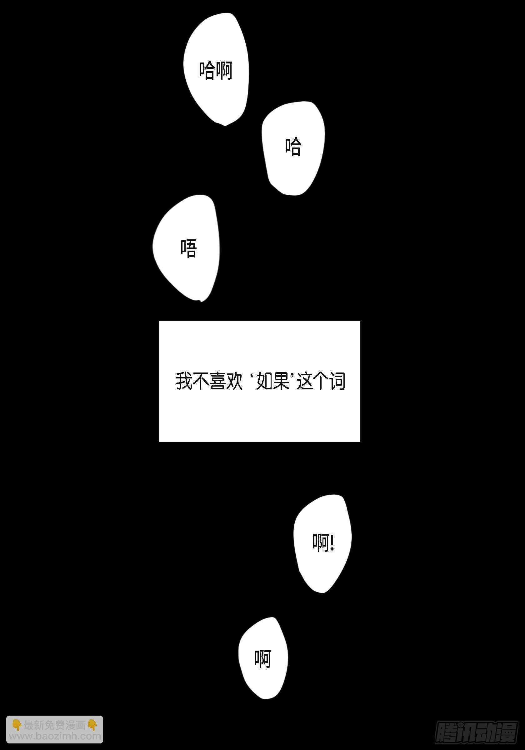 52.洗澡
