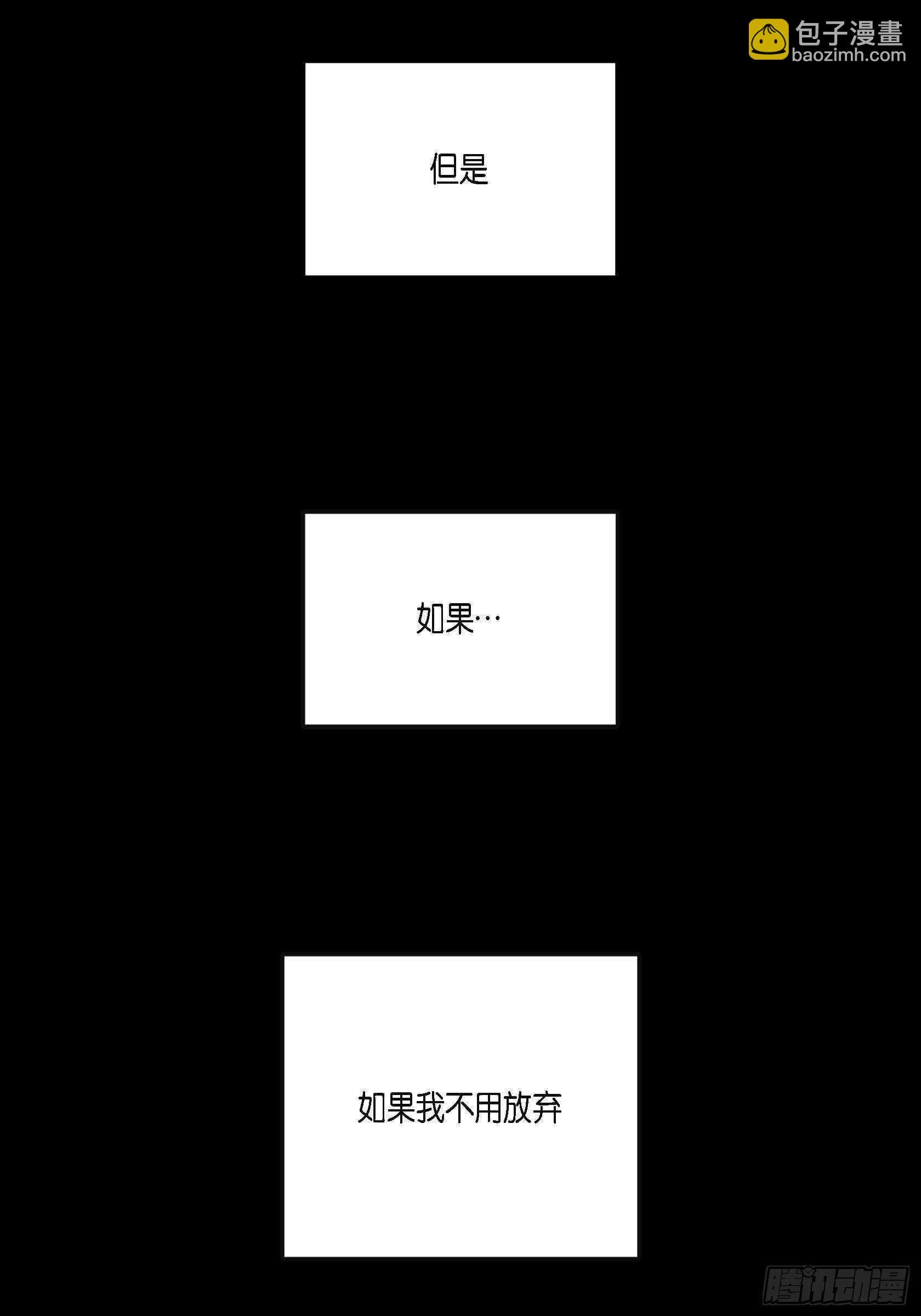 52.洗澡