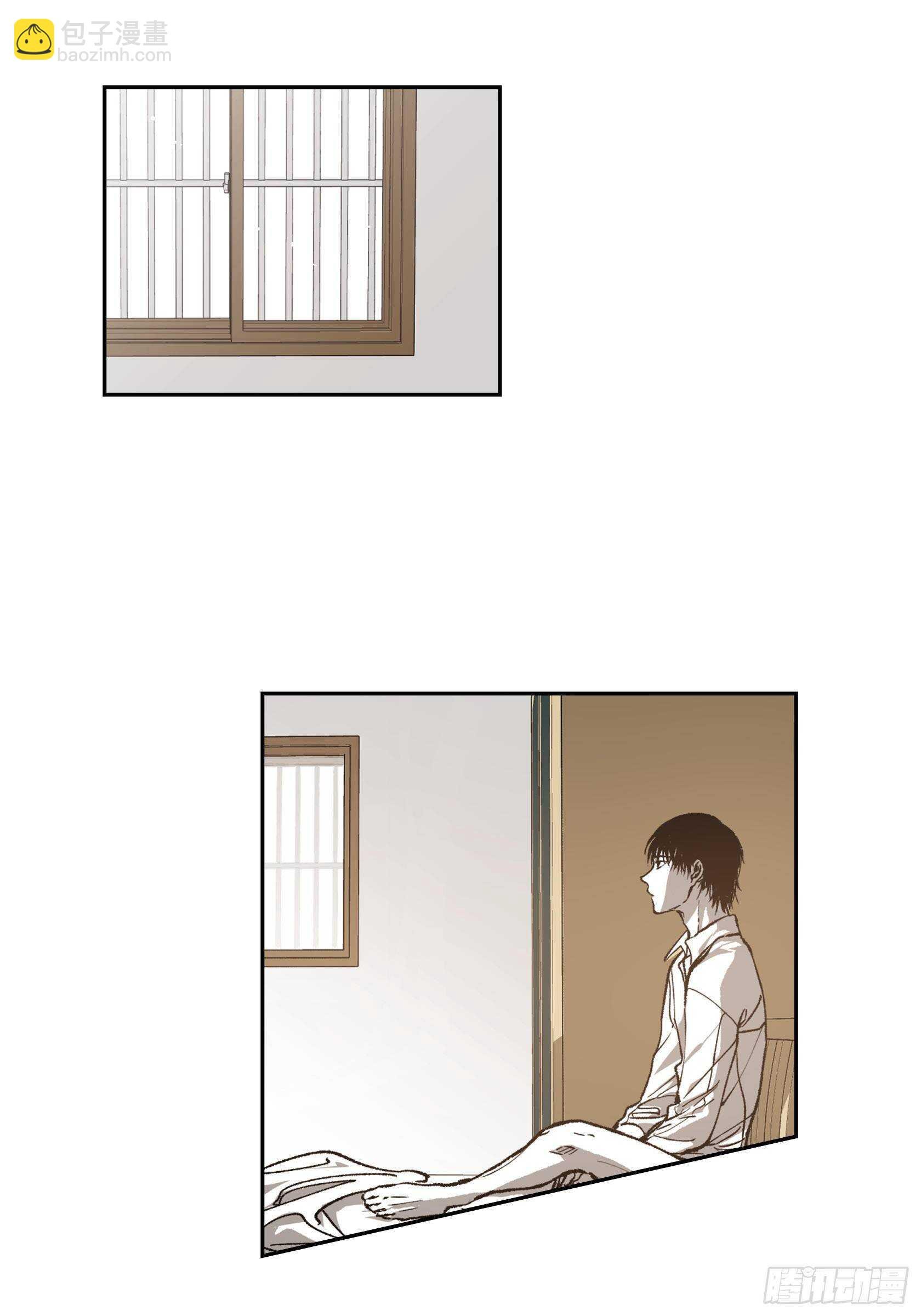 52.洗澡