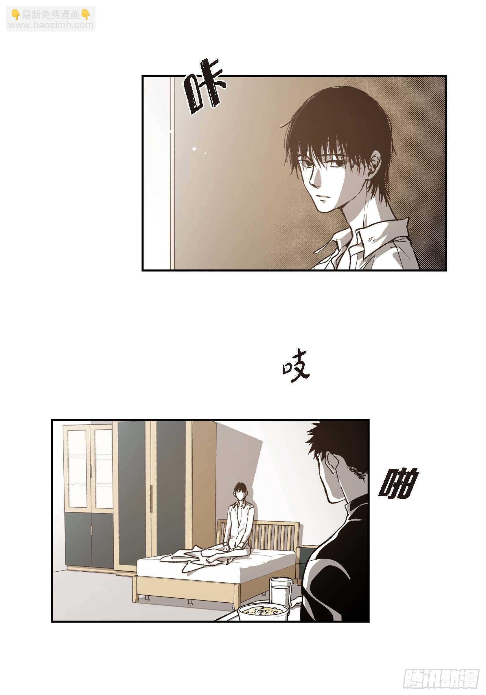 52.洗澡