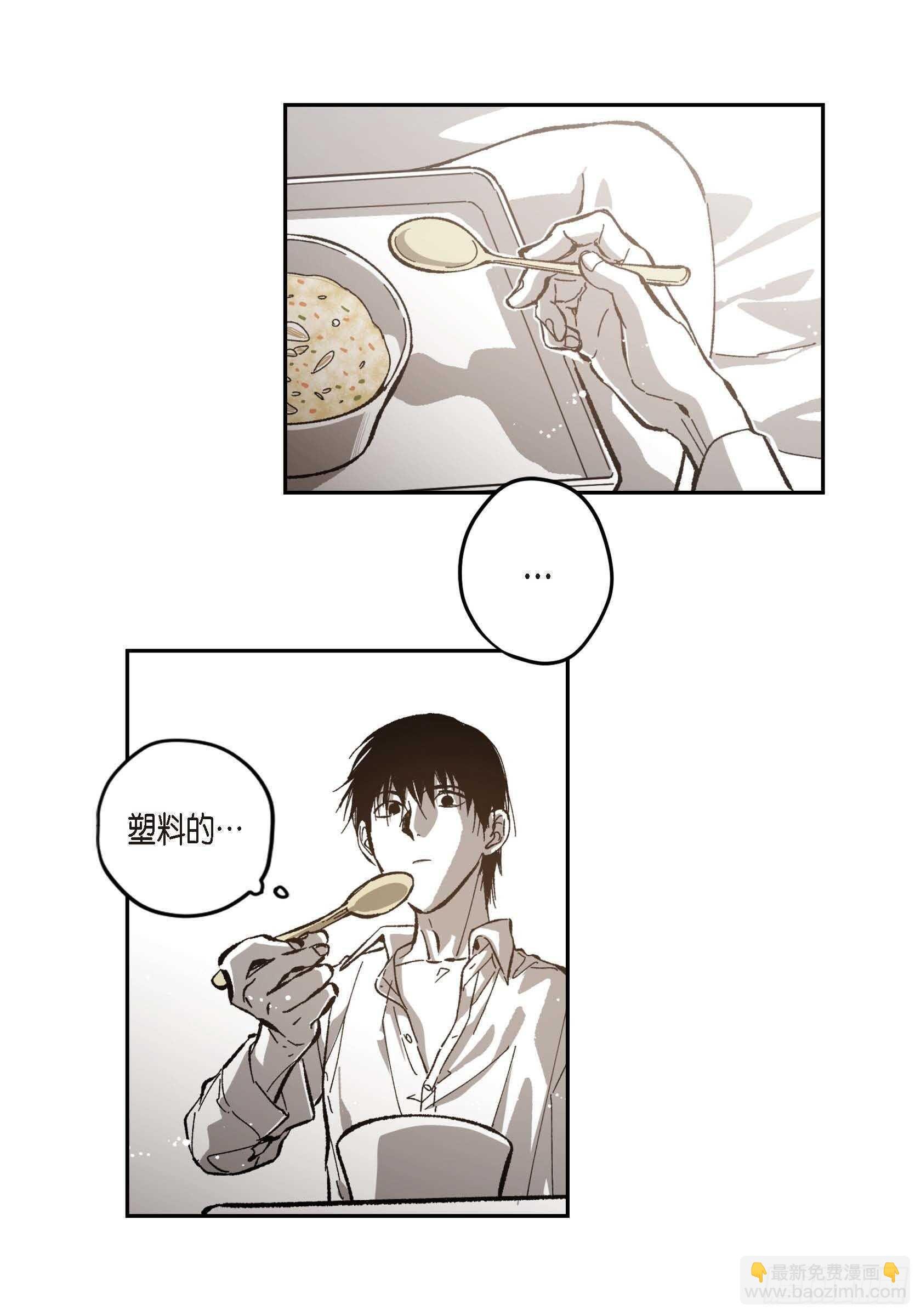 52.洗澡