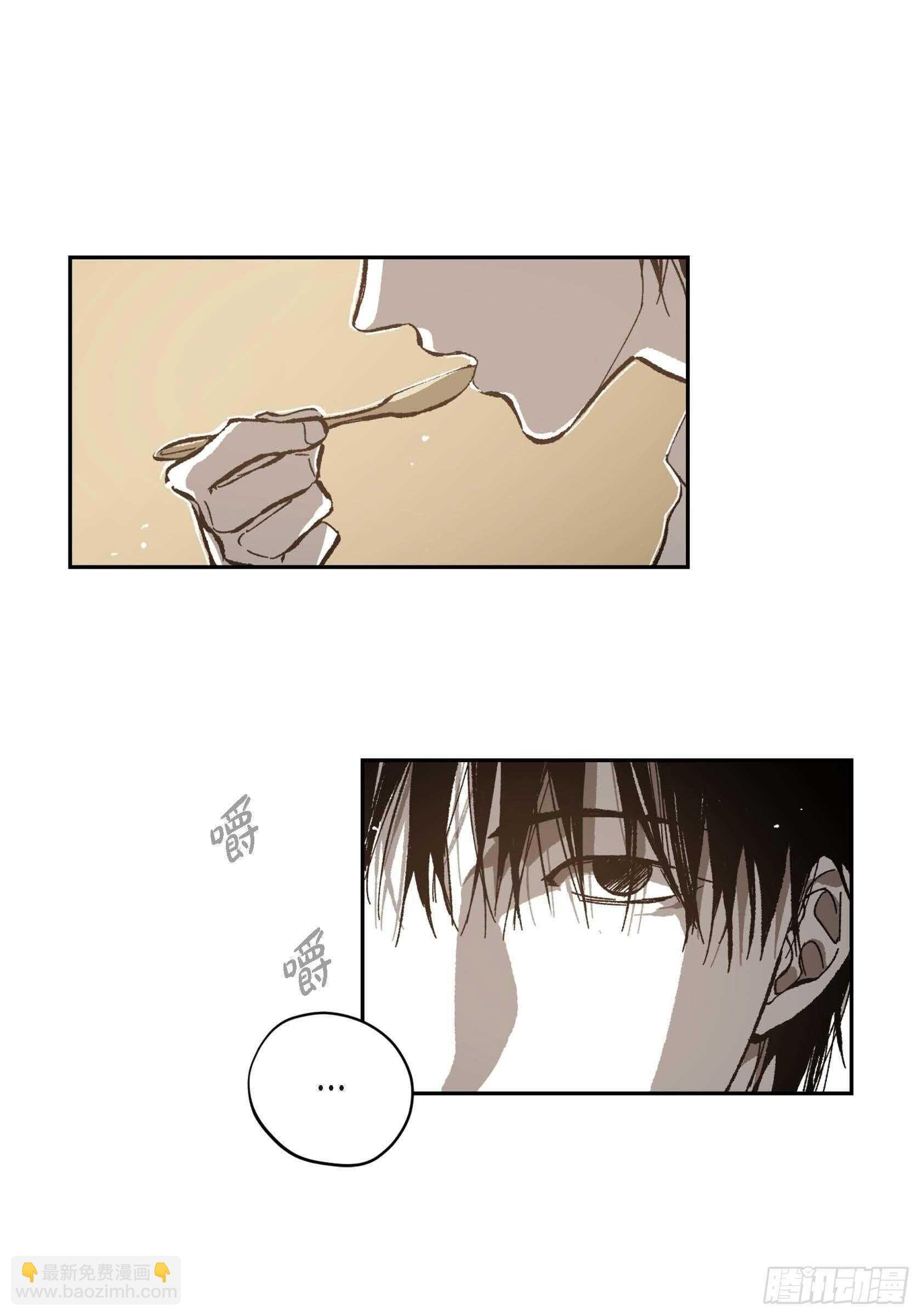 52.洗澡