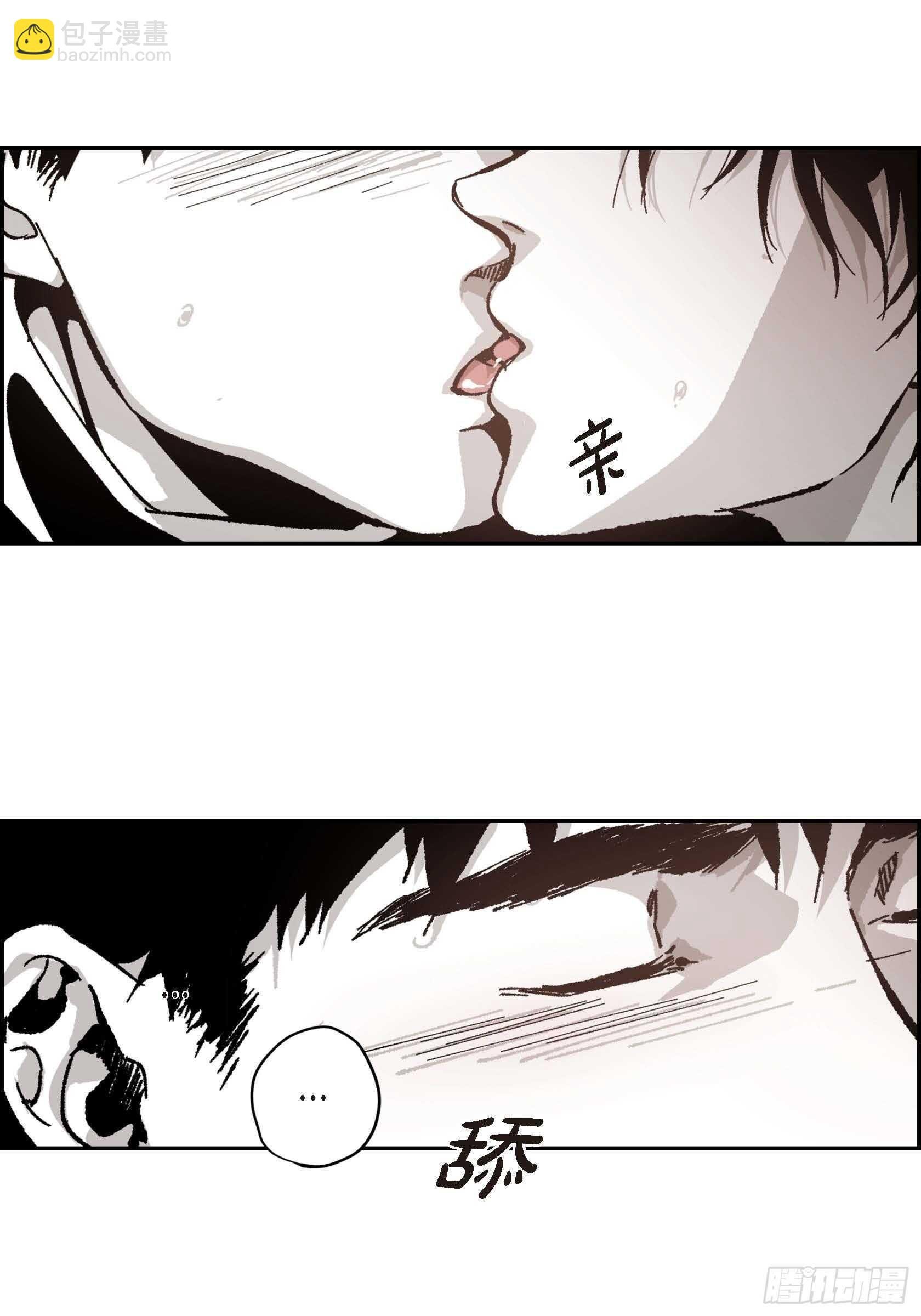 52.洗澡