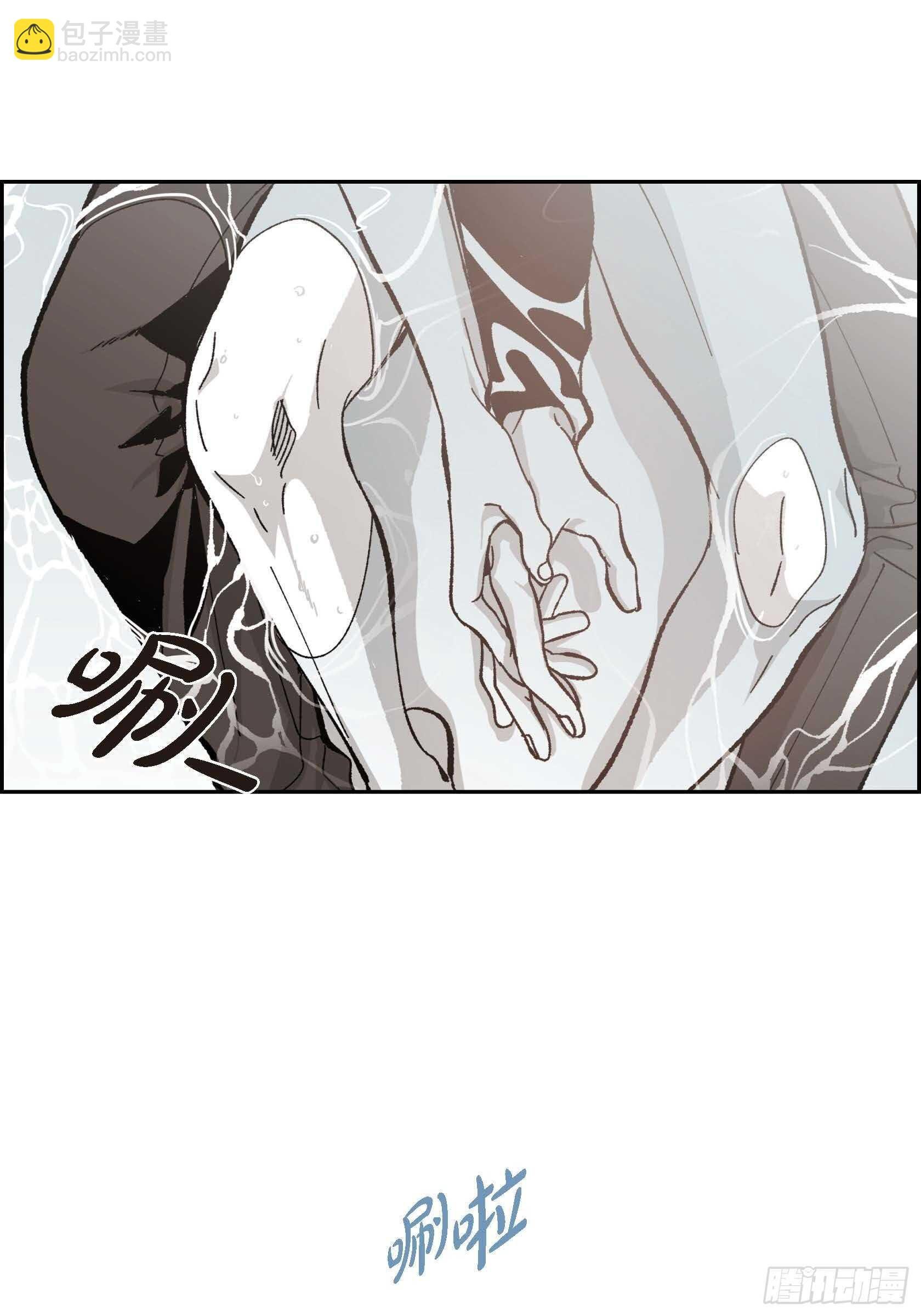 52.洗澡