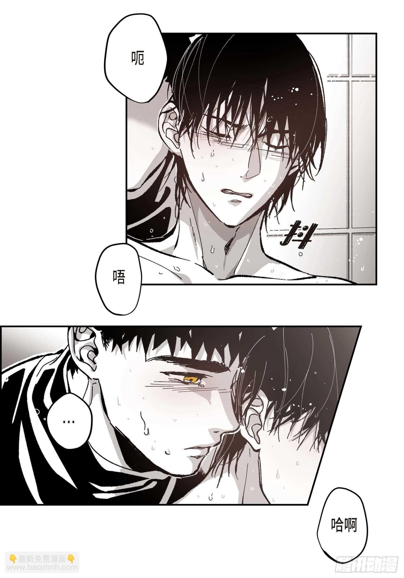 52.洗澡