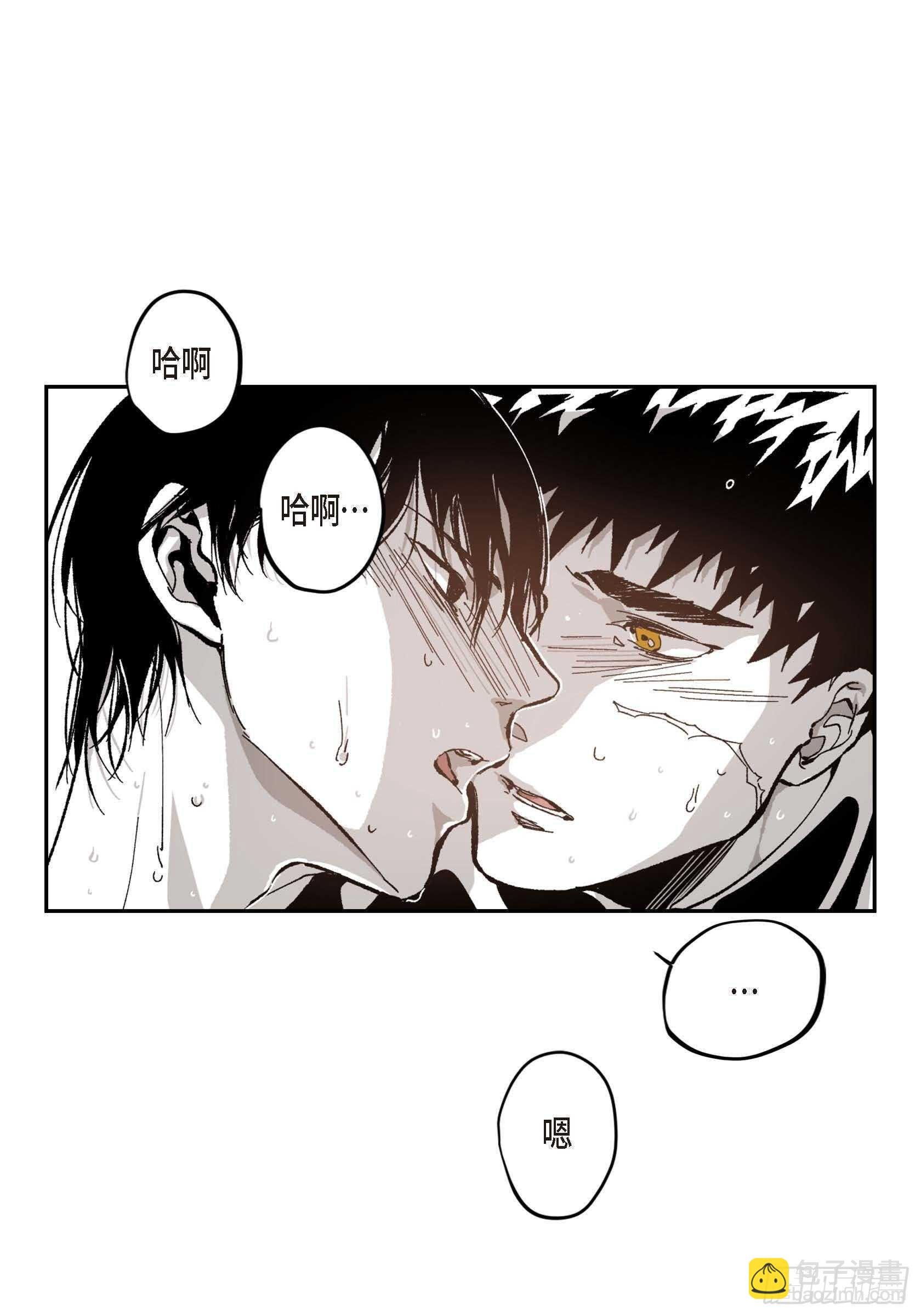 52.洗澡