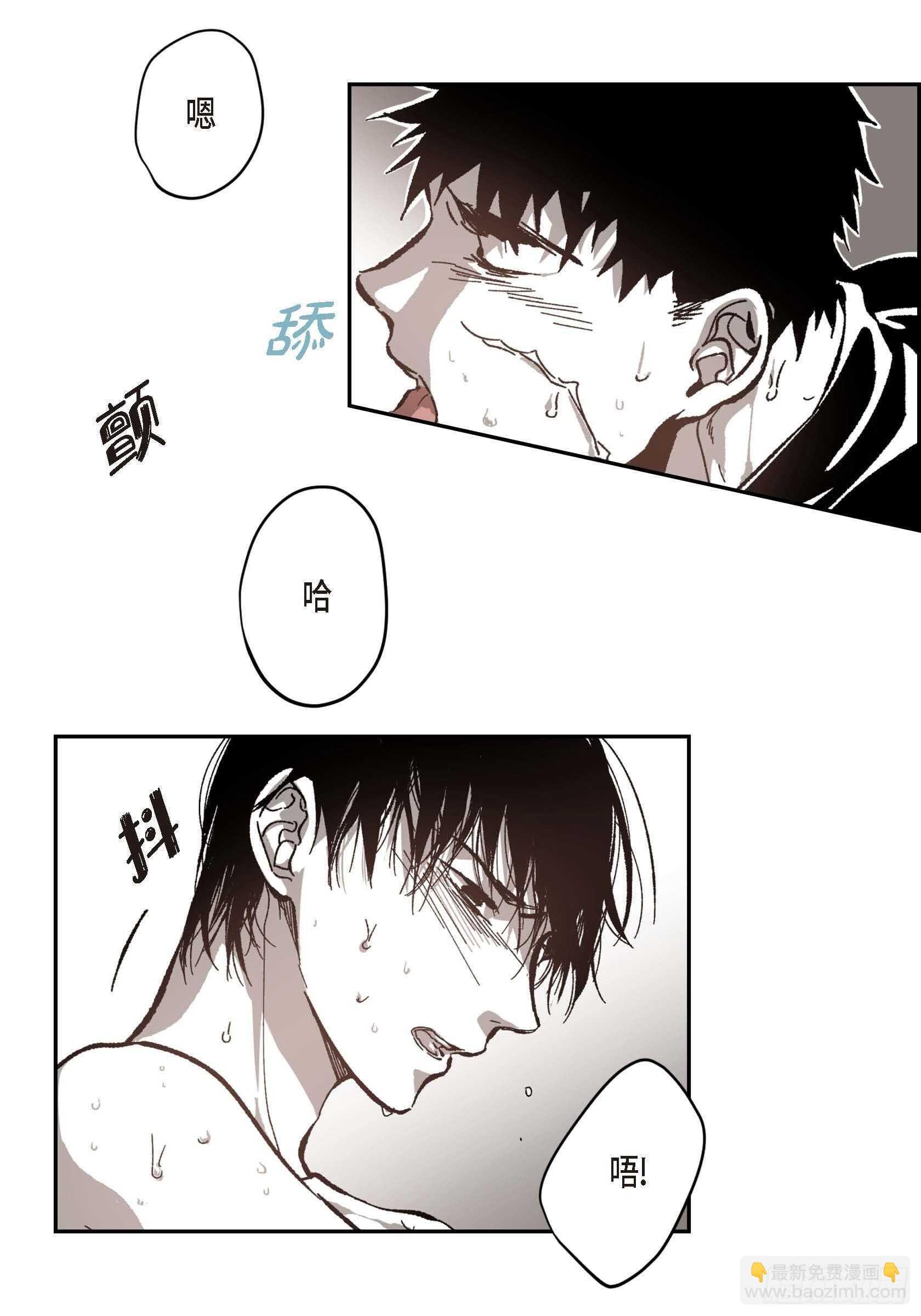 52.洗澡