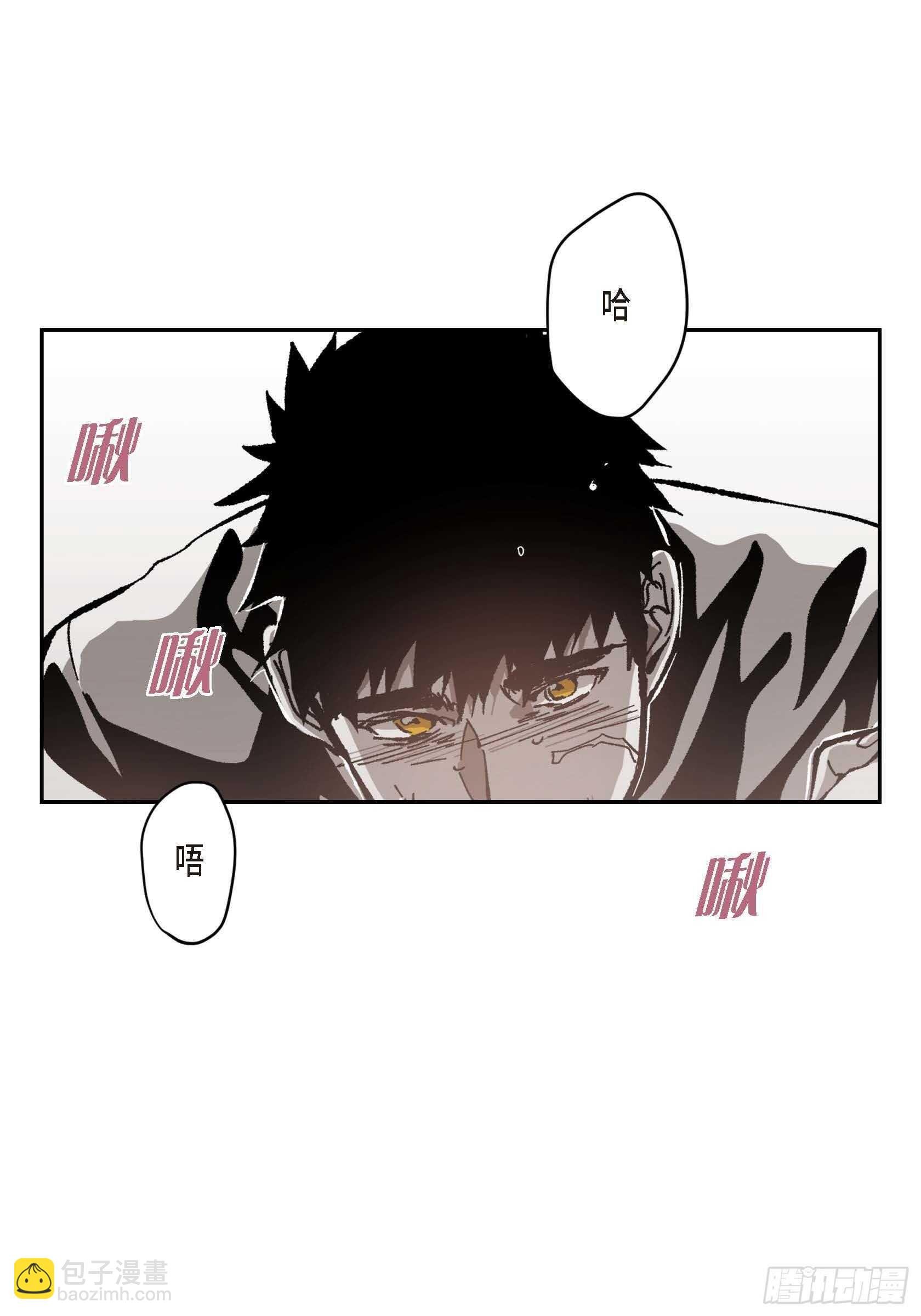 52.洗澡