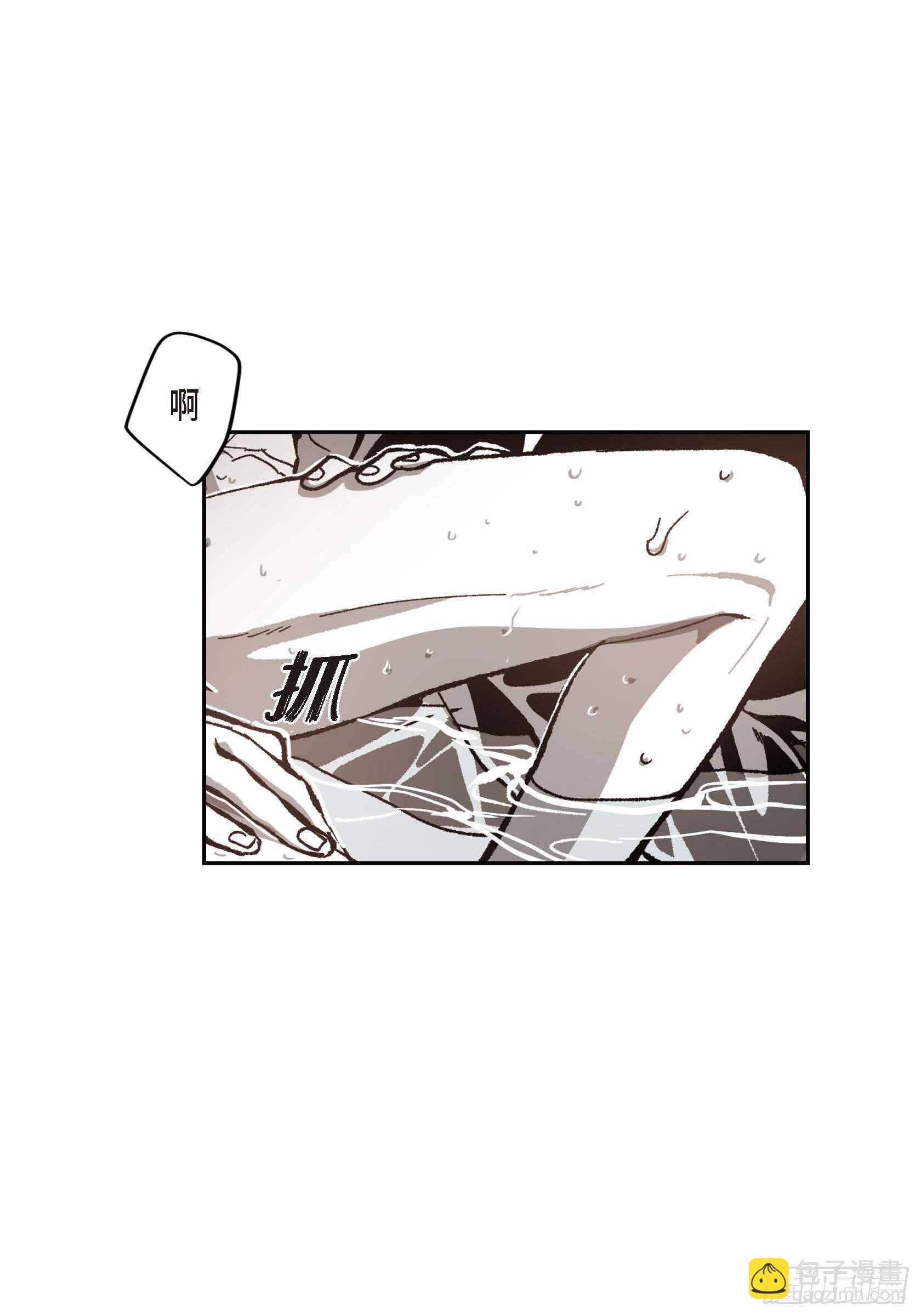 52.洗澡