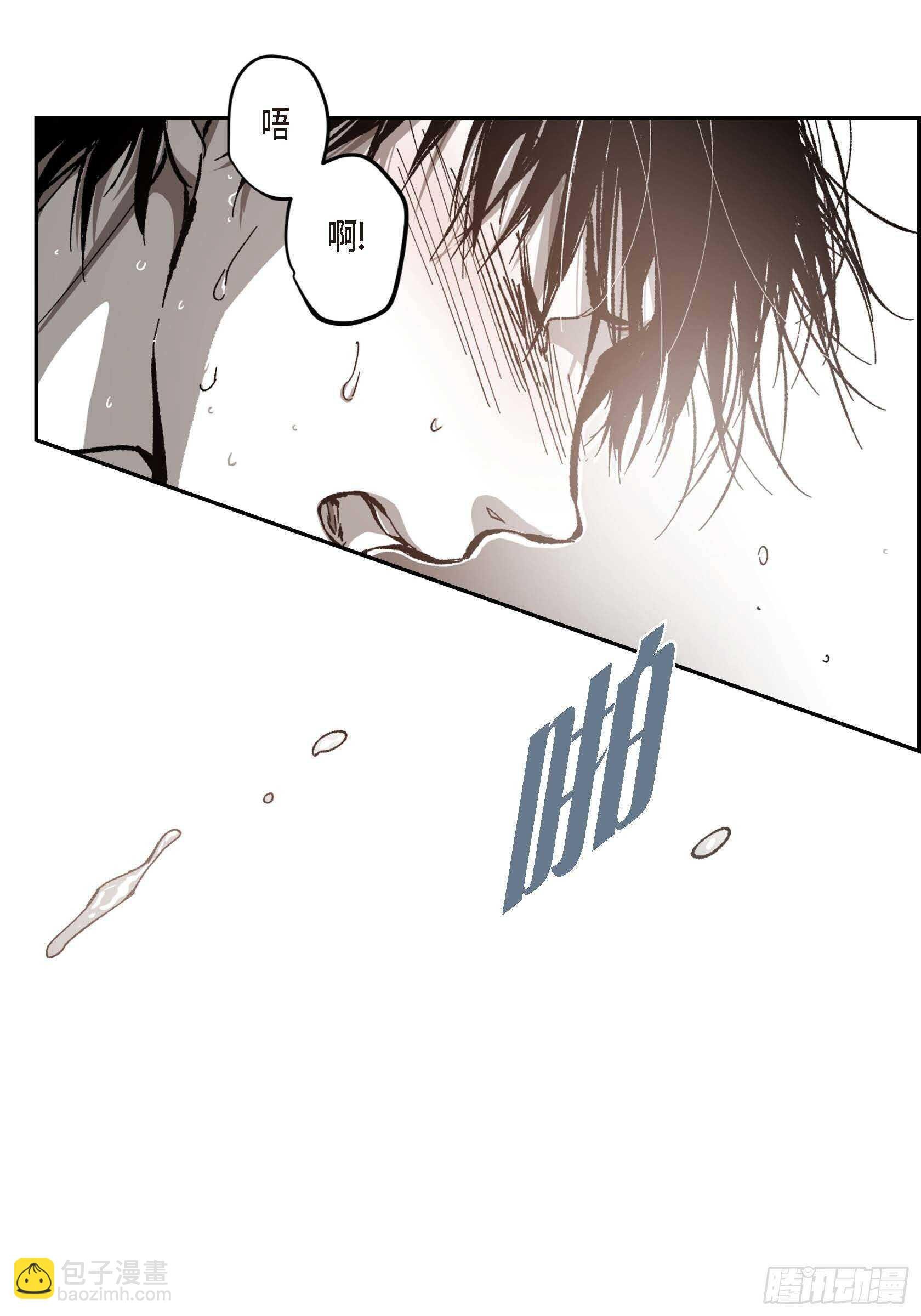 52.洗澡