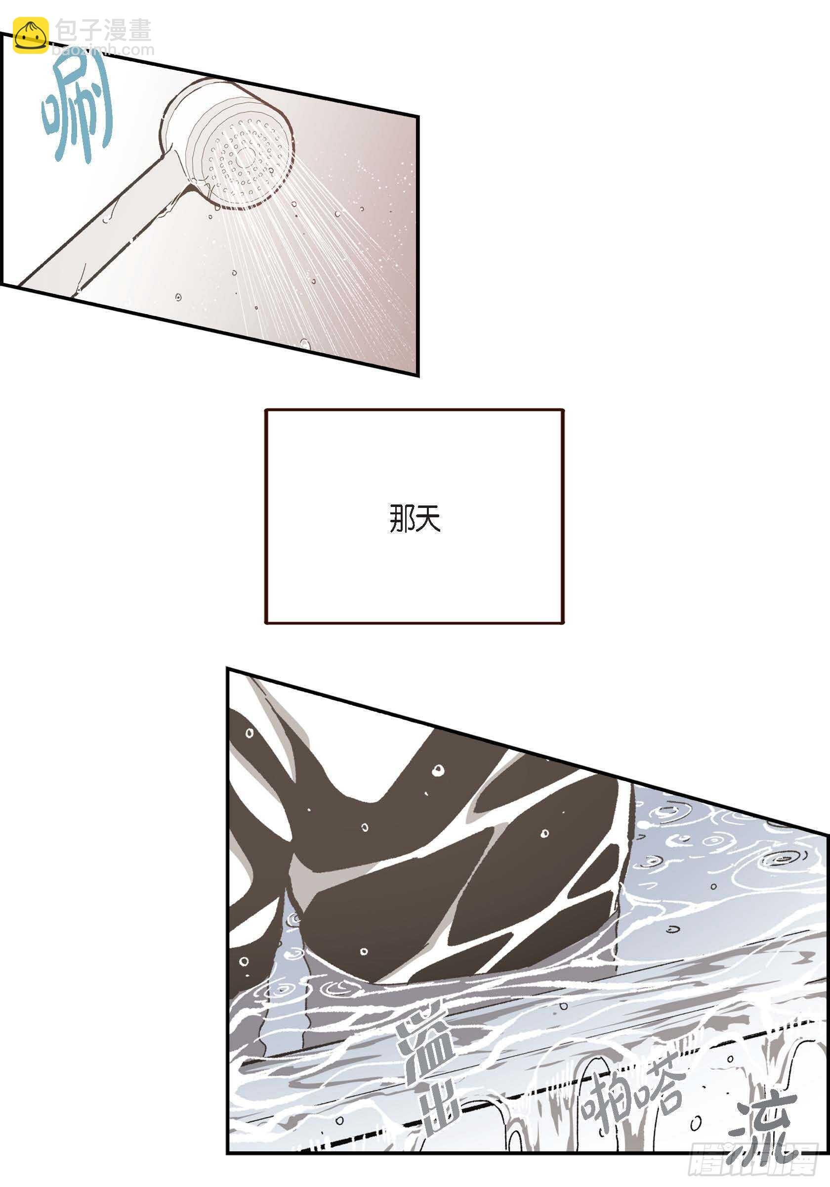 53.让我蠢蠢欲动