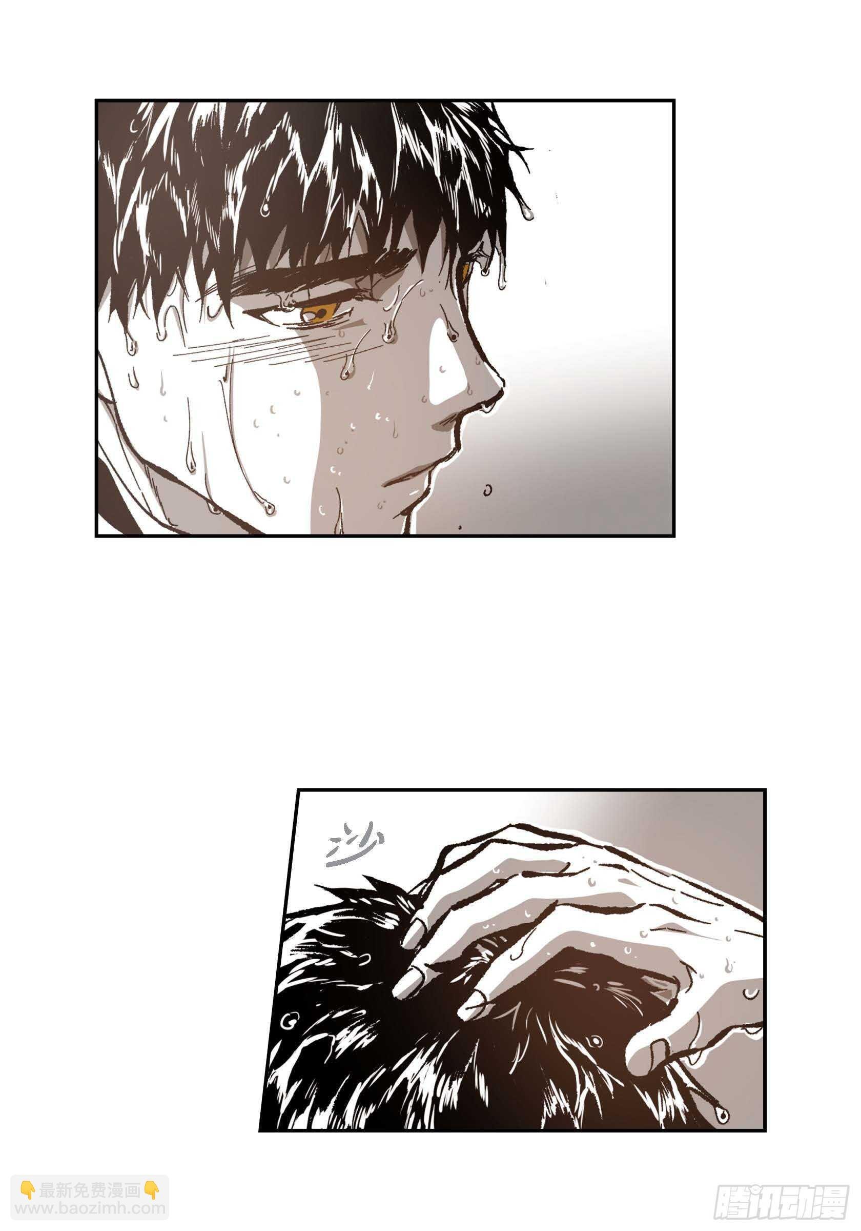 53.让我蠢蠢欲动