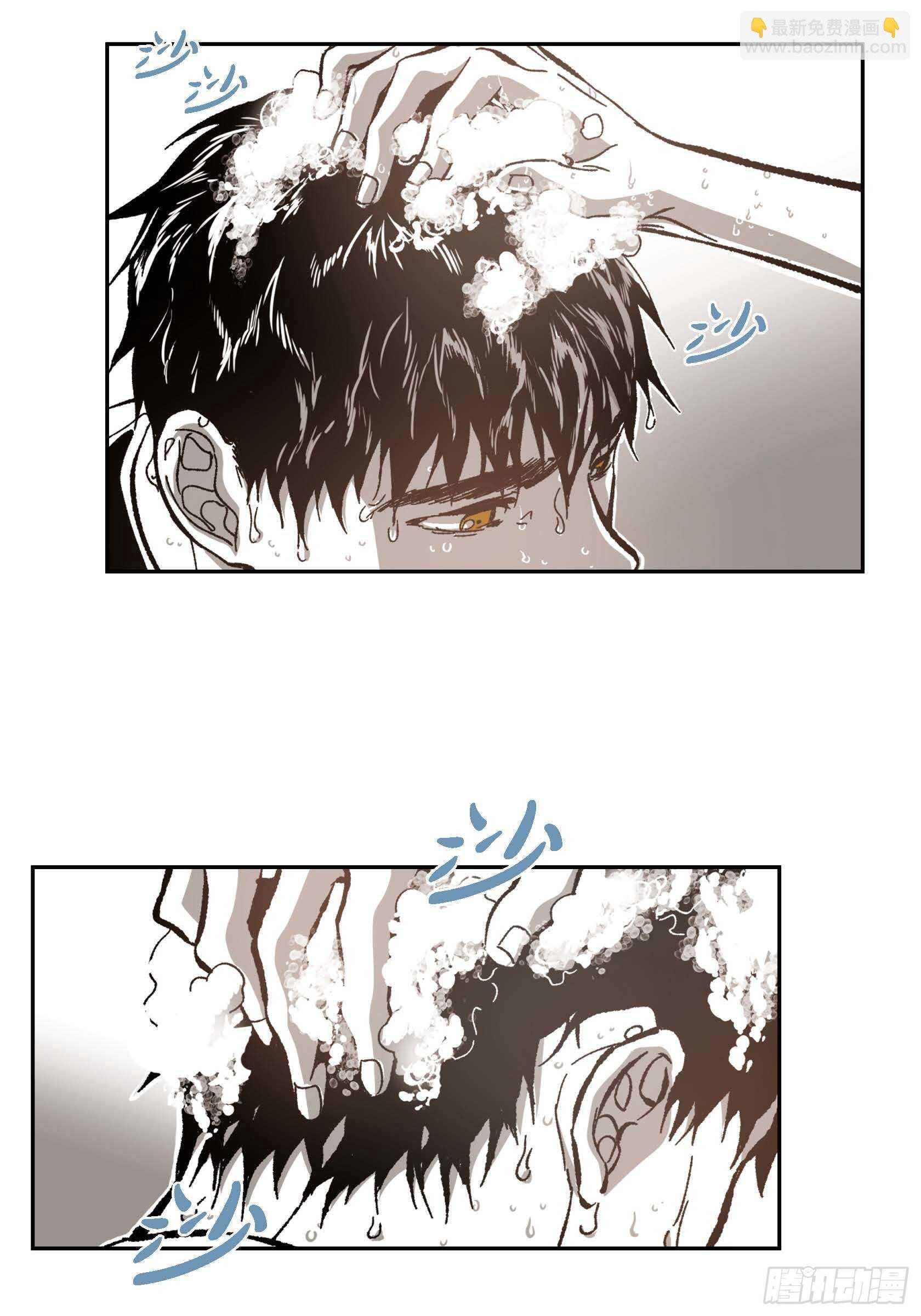 53.让我蠢蠢欲动