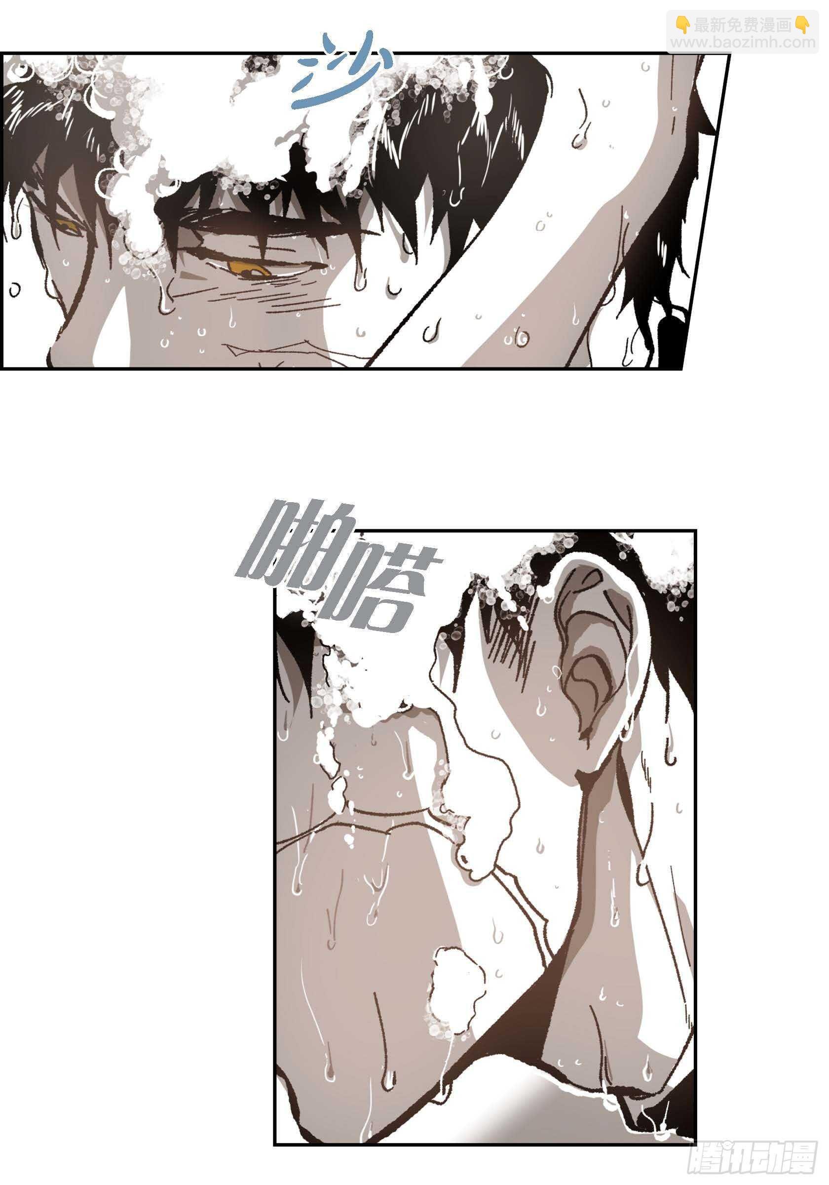 53.让我蠢蠢欲动