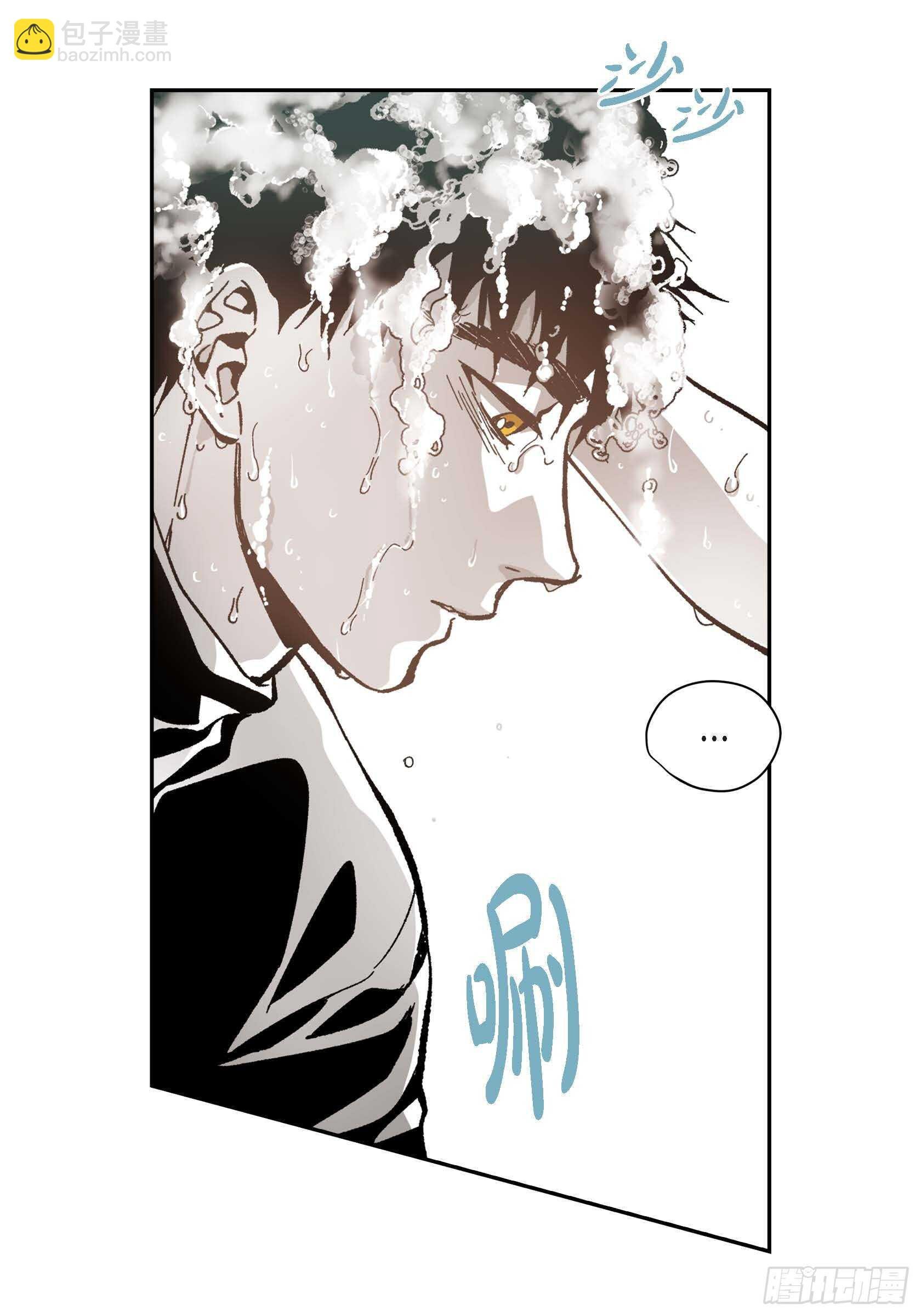 53.让我蠢蠢欲动