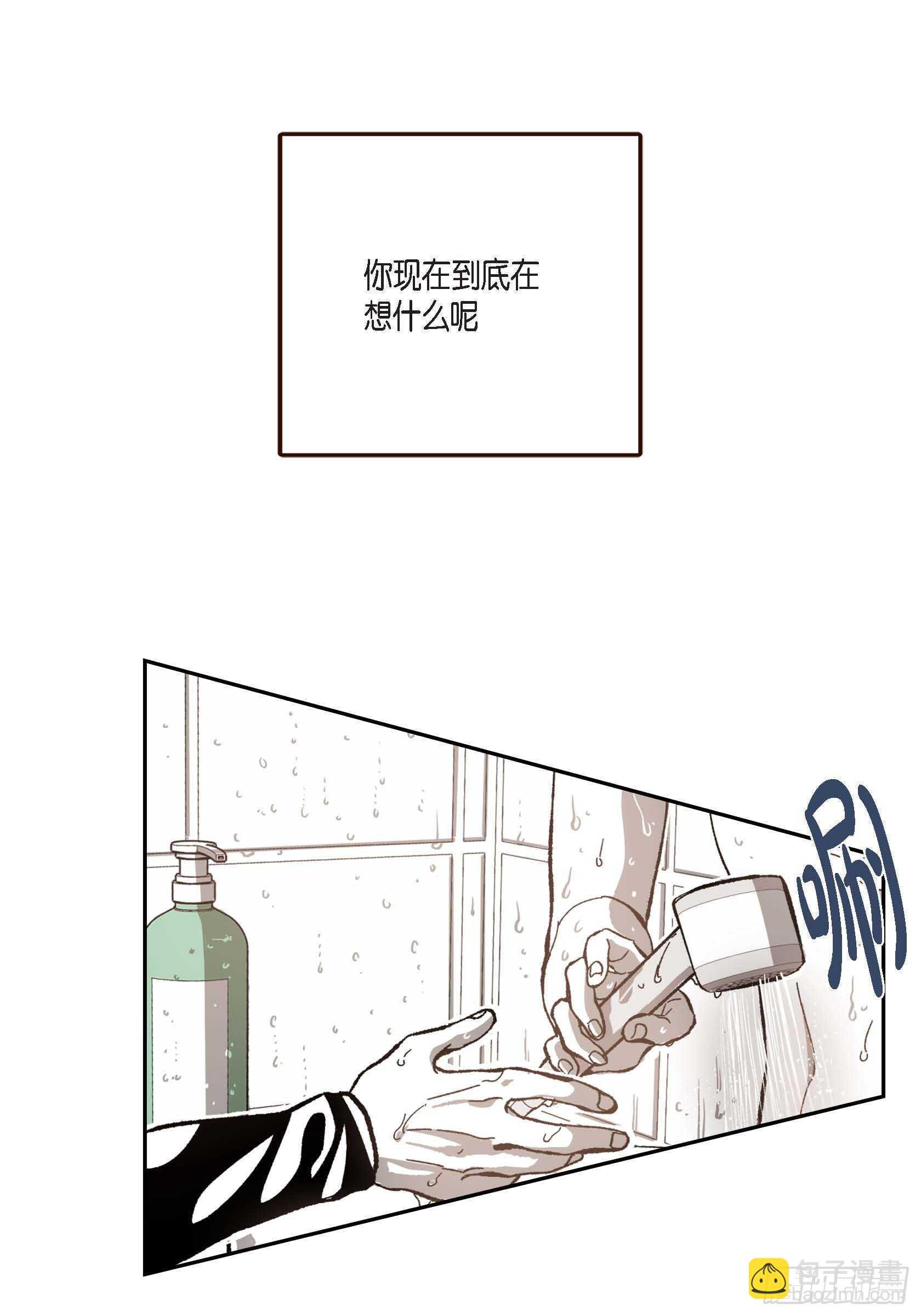 53.让我蠢蠢欲动