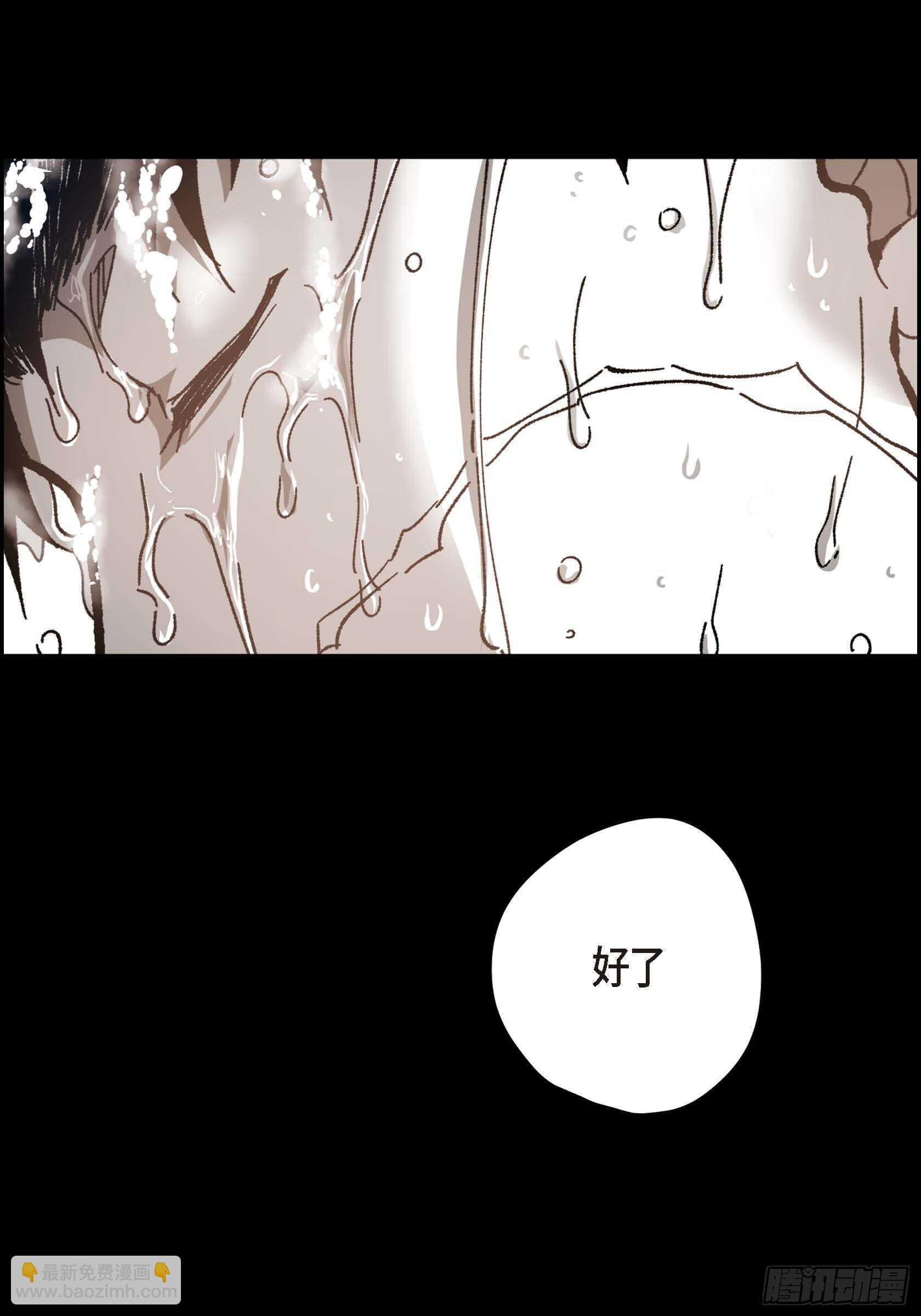 53.让我蠢蠢欲动