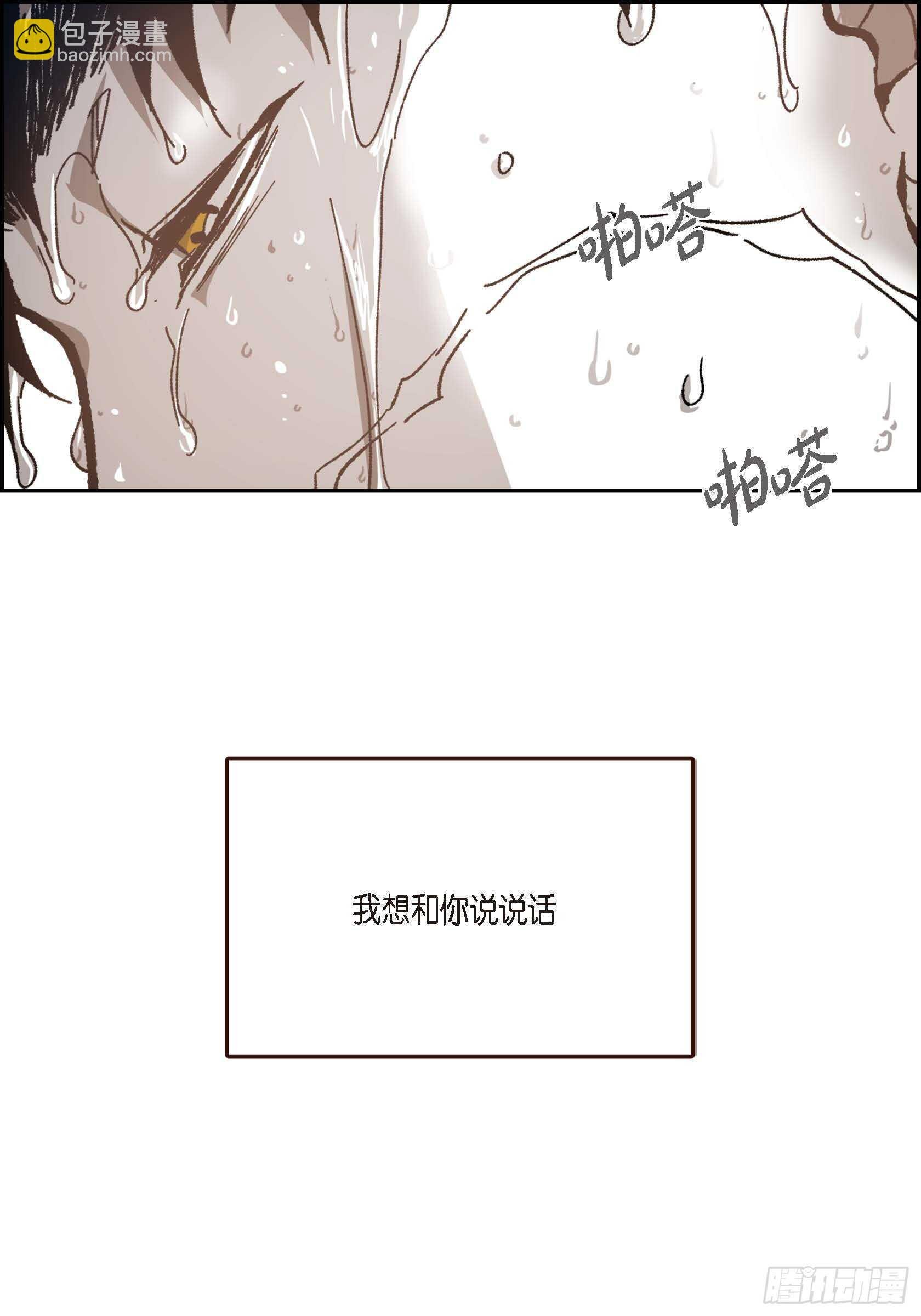 53.让我蠢蠢欲动