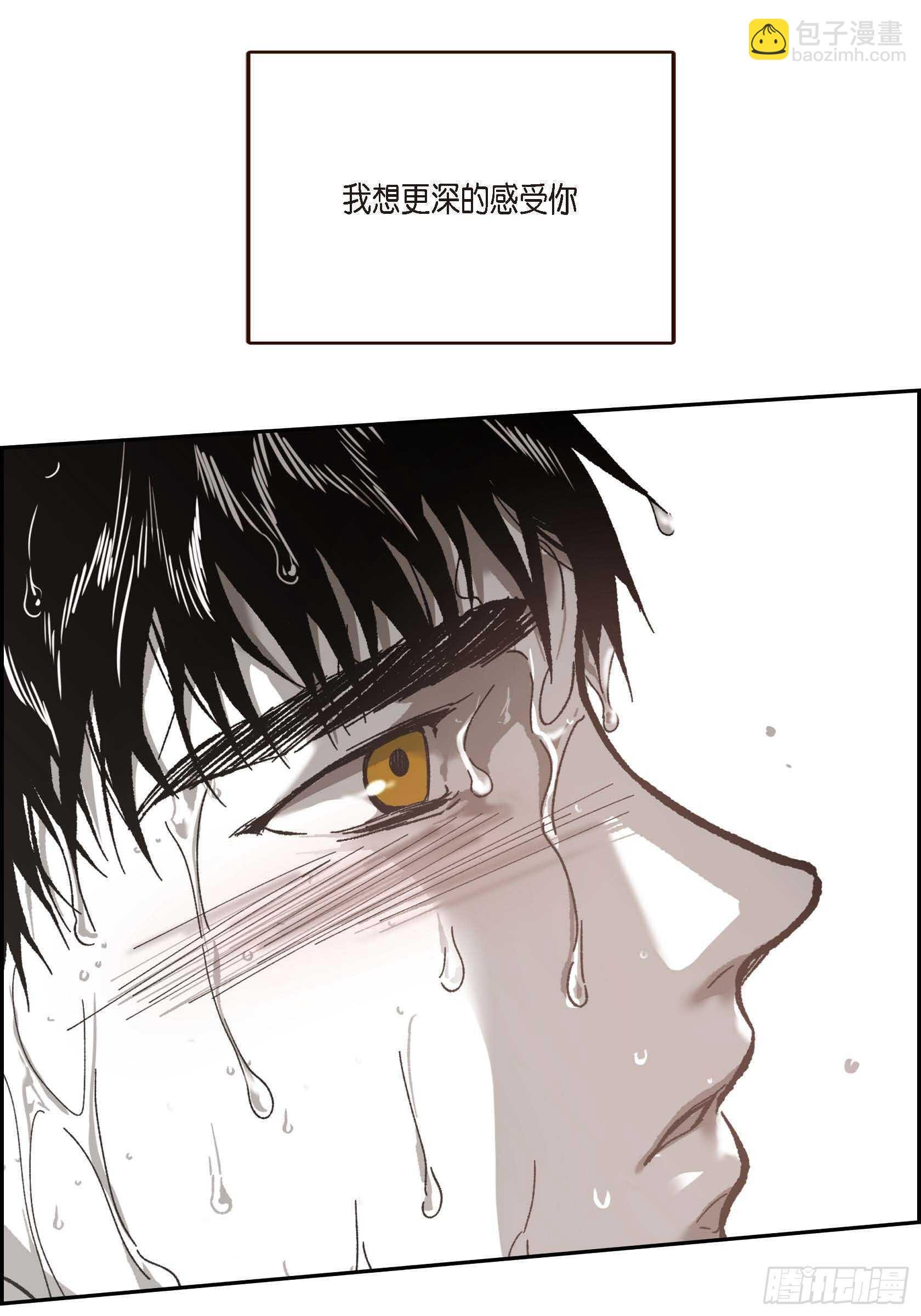 53.让我蠢蠢欲动