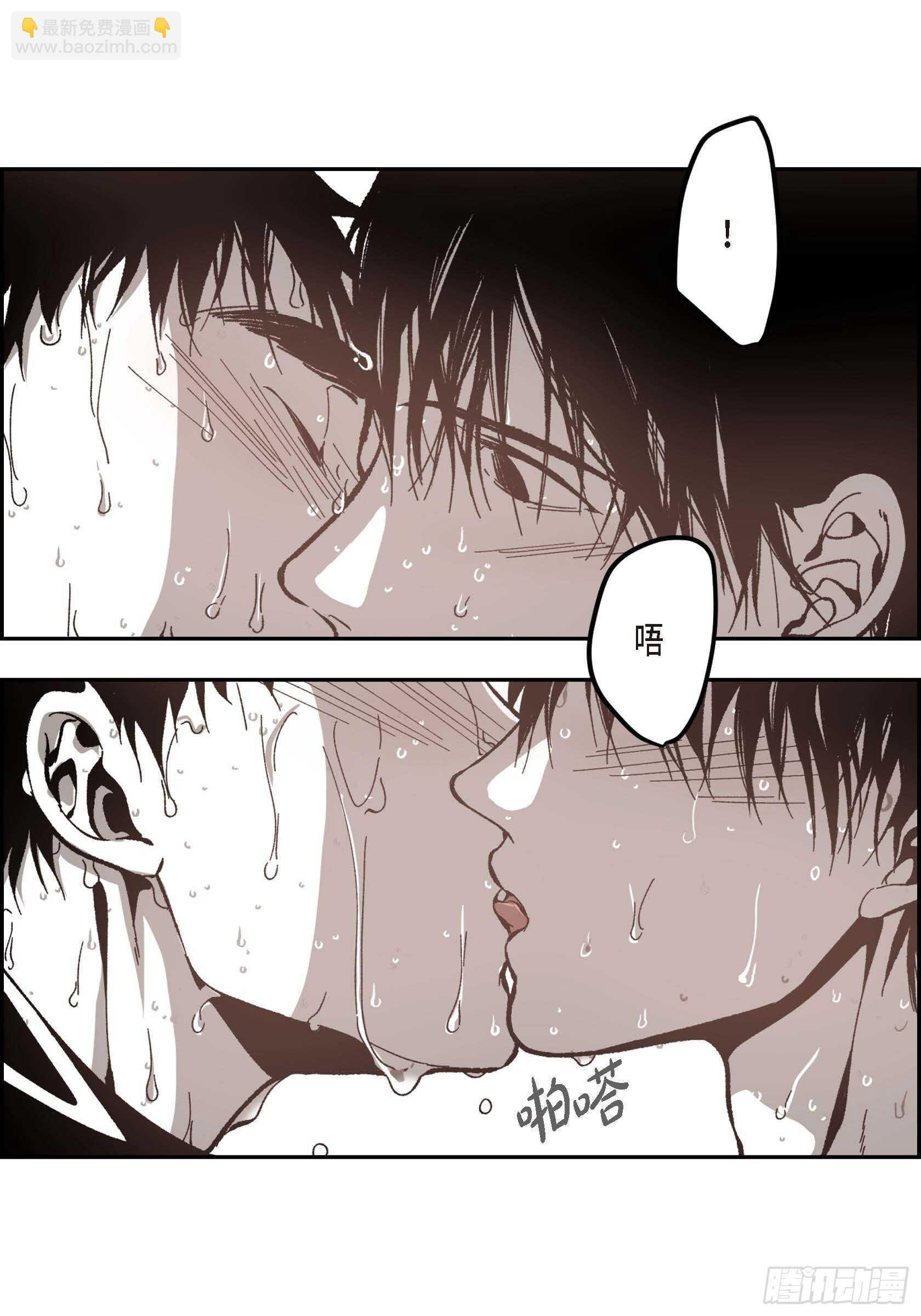 53.让我蠢蠢欲动