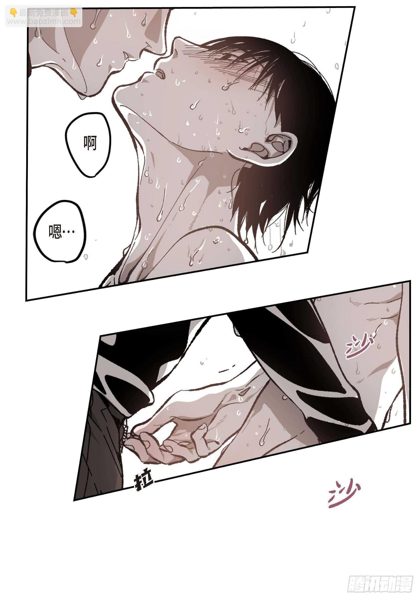 53.让我蠢蠢欲动