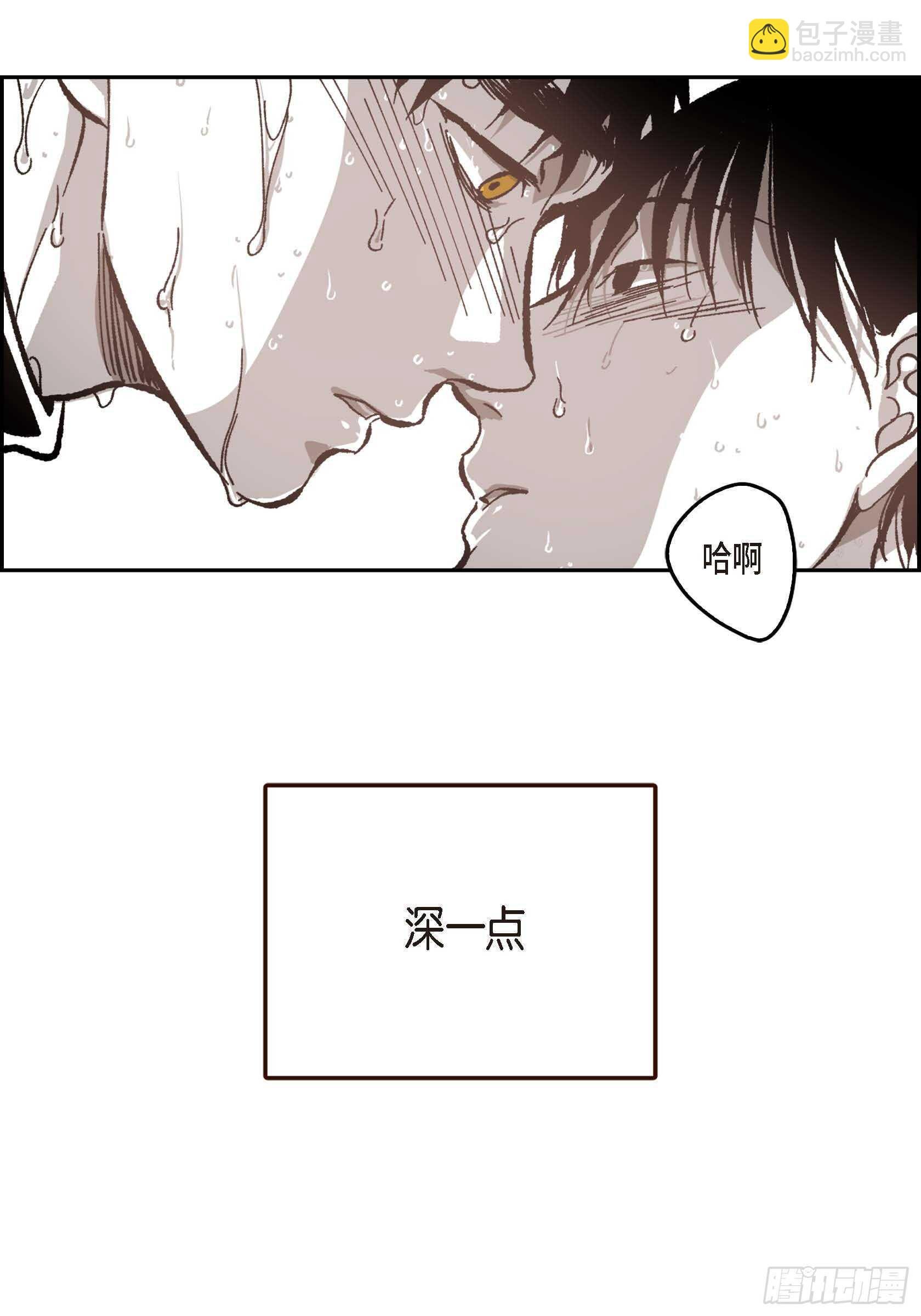 53.让我蠢蠢欲动