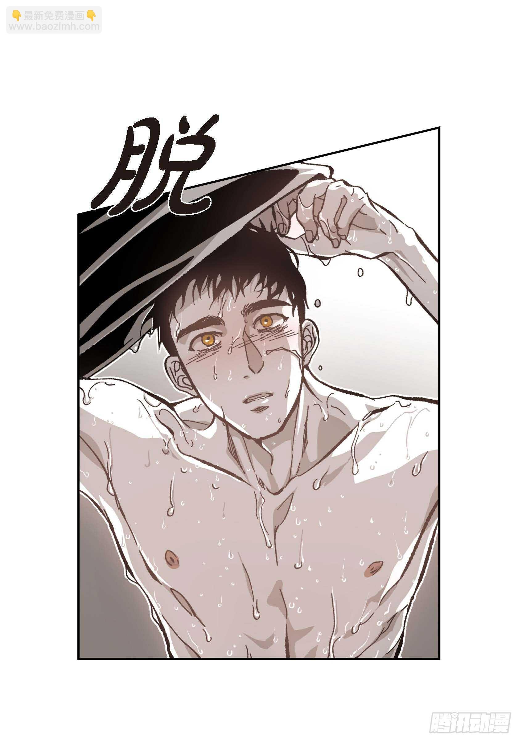 53.让我蠢蠢欲动