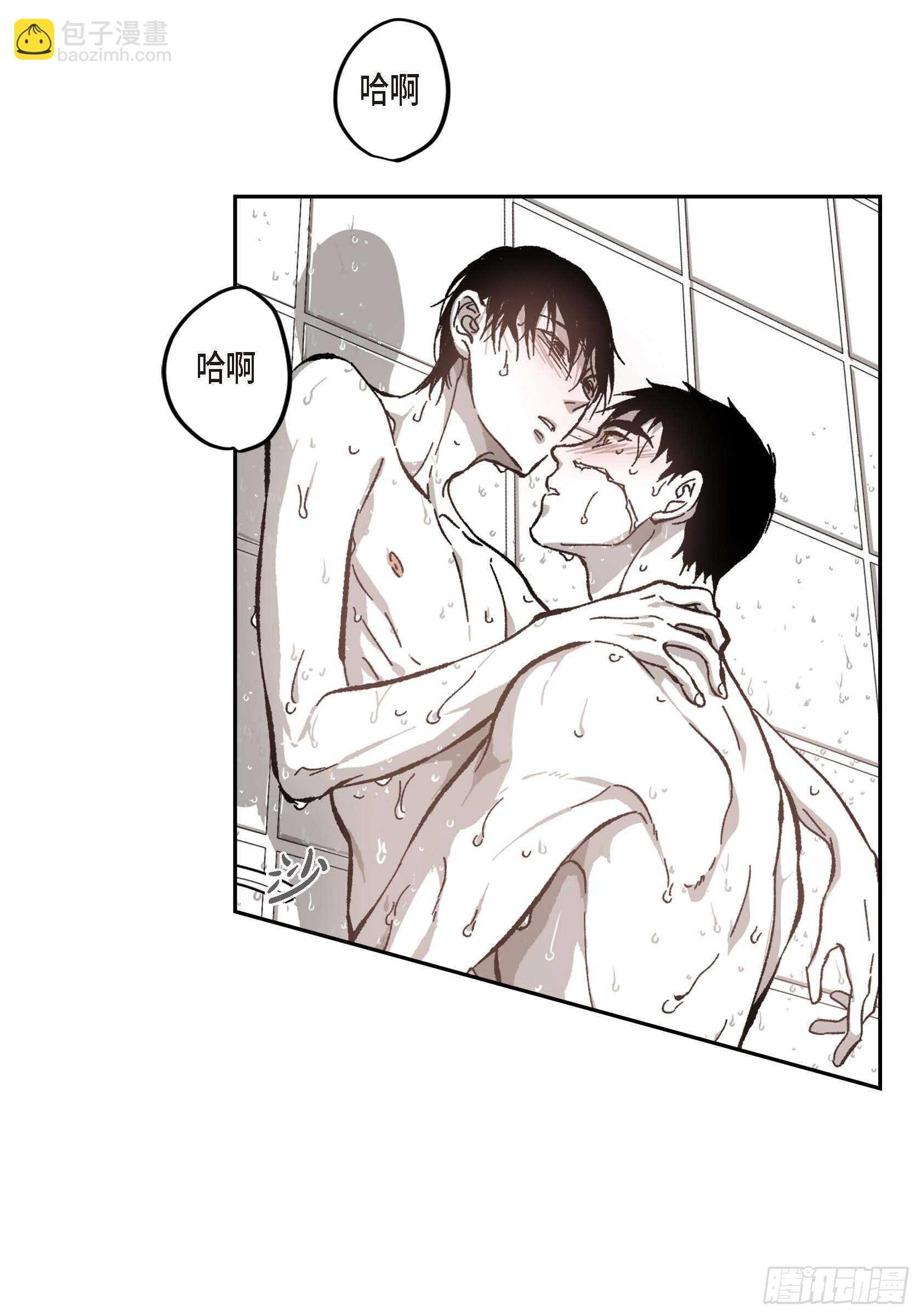 53.让我蠢蠢欲动