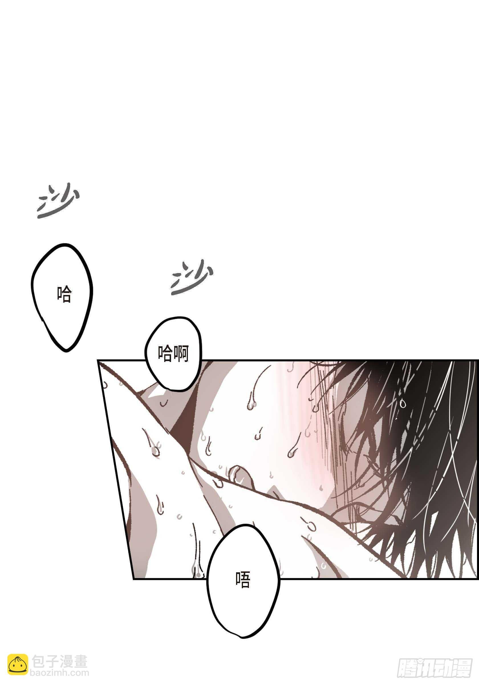 53.让我蠢蠢欲动