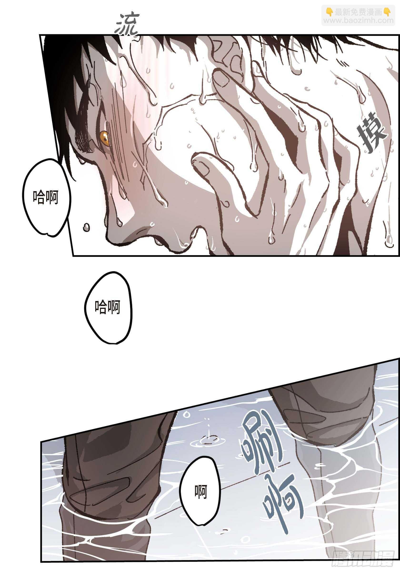 53.让我蠢蠢欲动