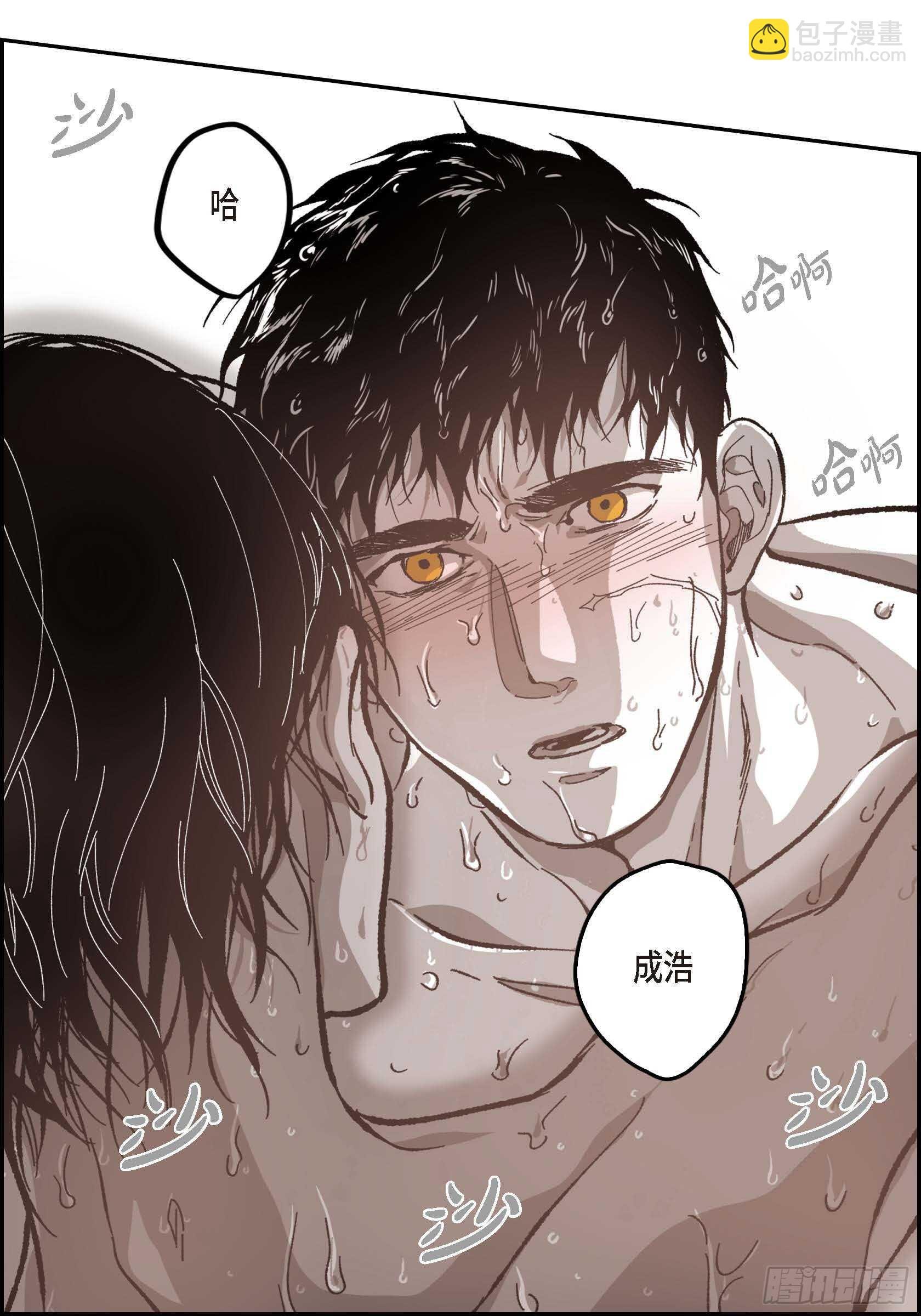 53.让我蠢蠢欲动