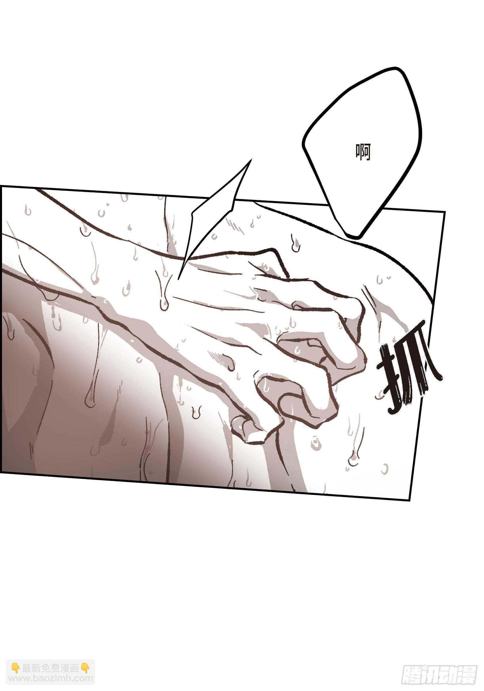 53.让我蠢蠢欲动