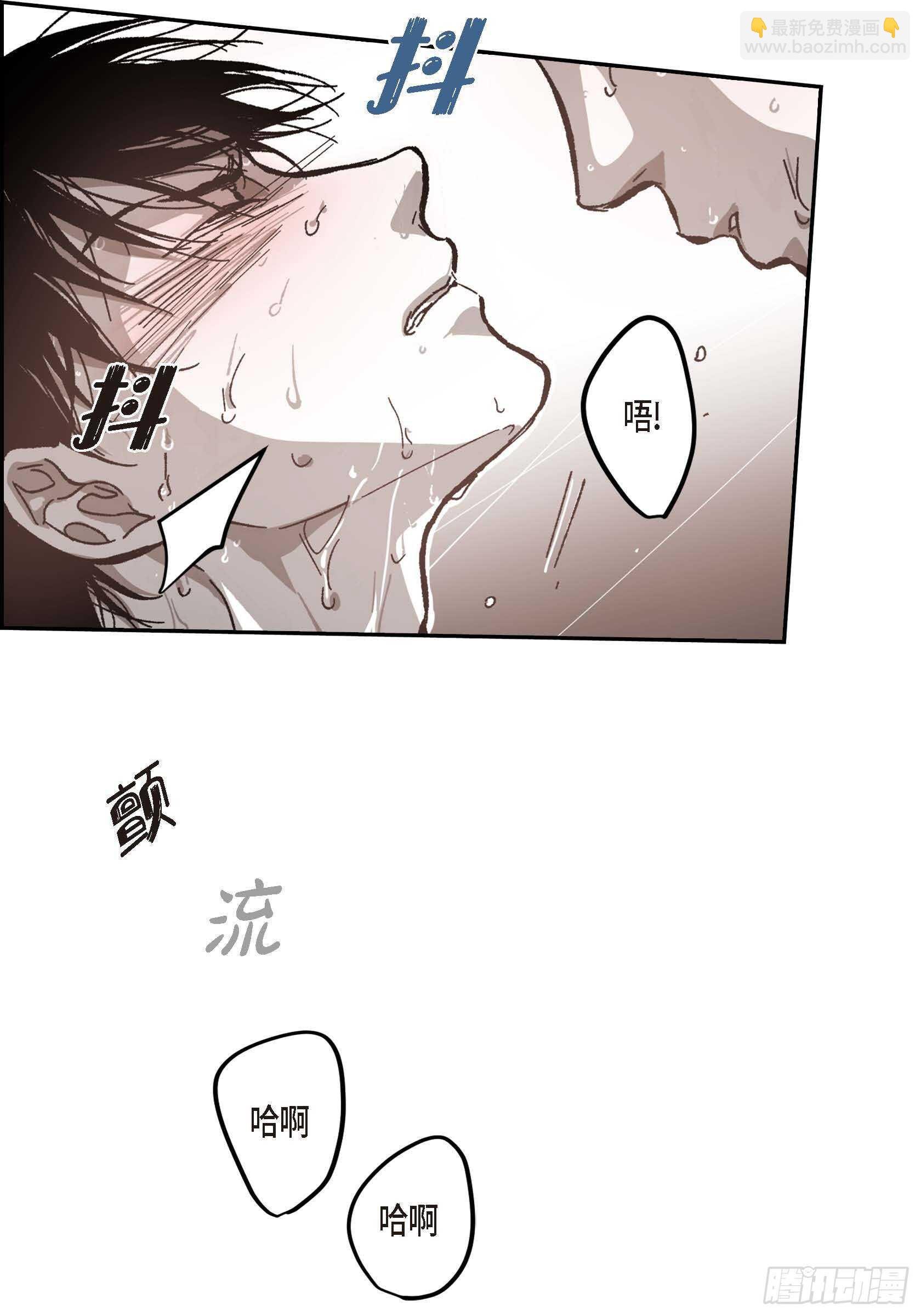 53.让我蠢蠢欲动