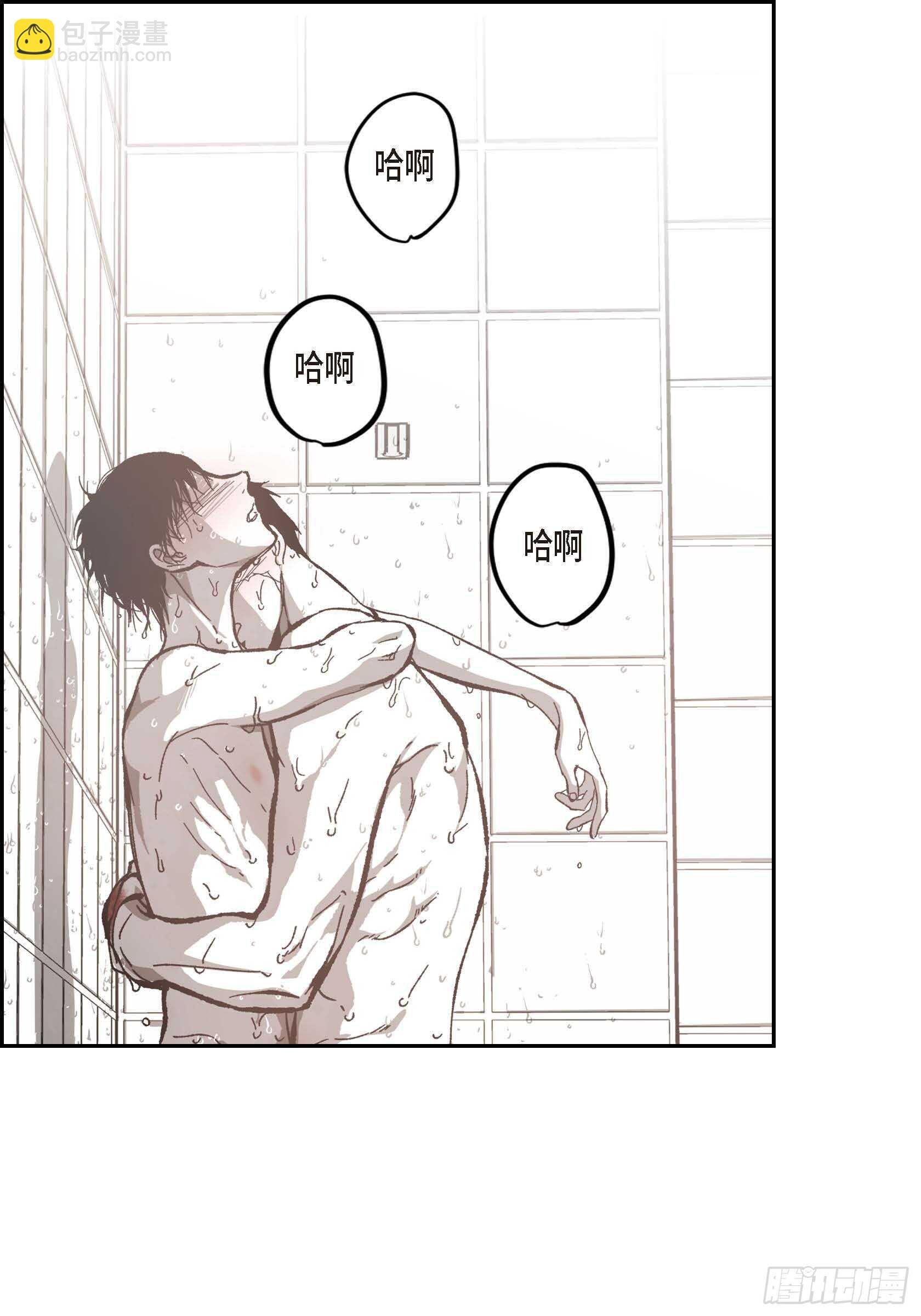 53.让我蠢蠢欲动