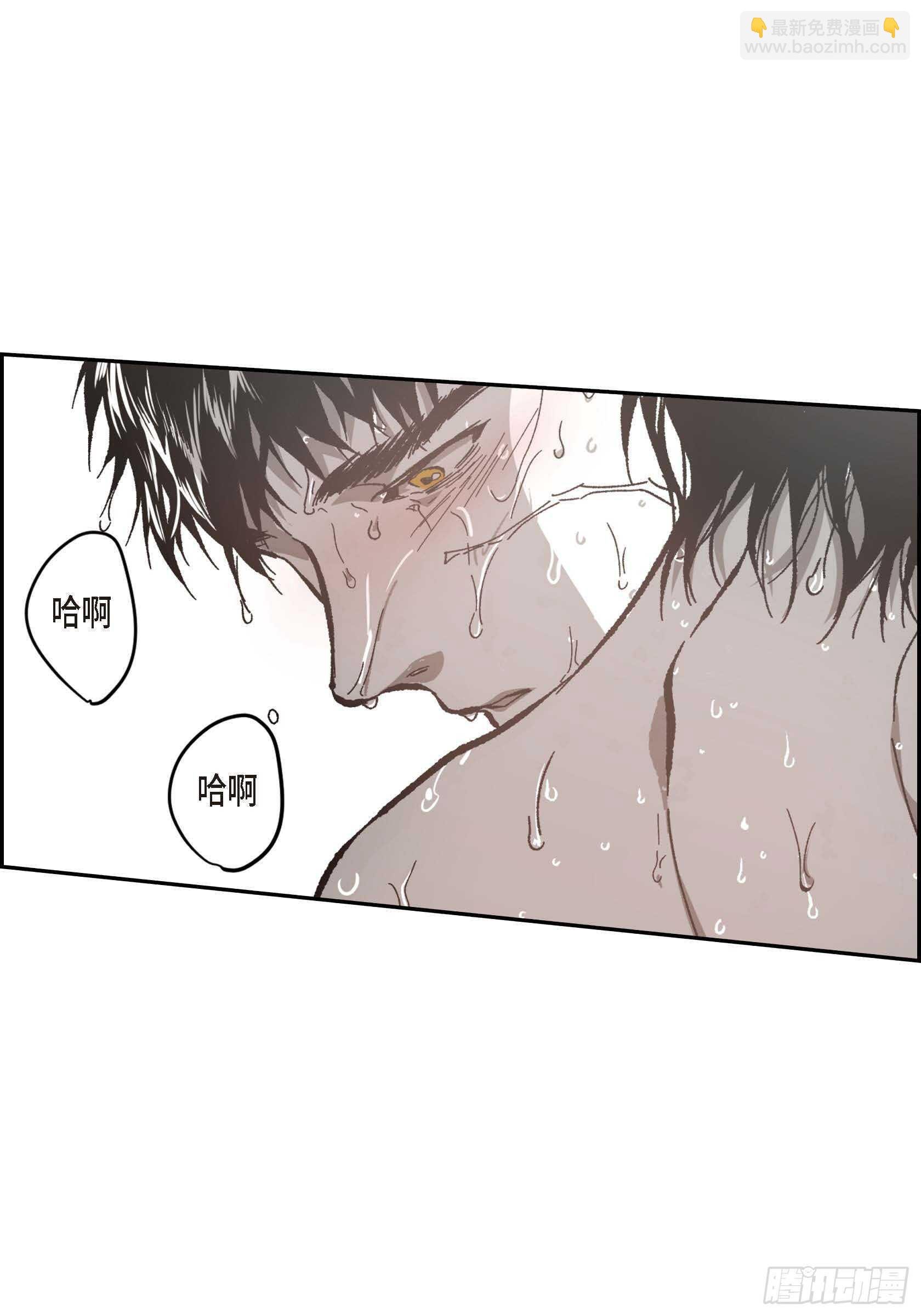 53.让我蠢蠢欲动
