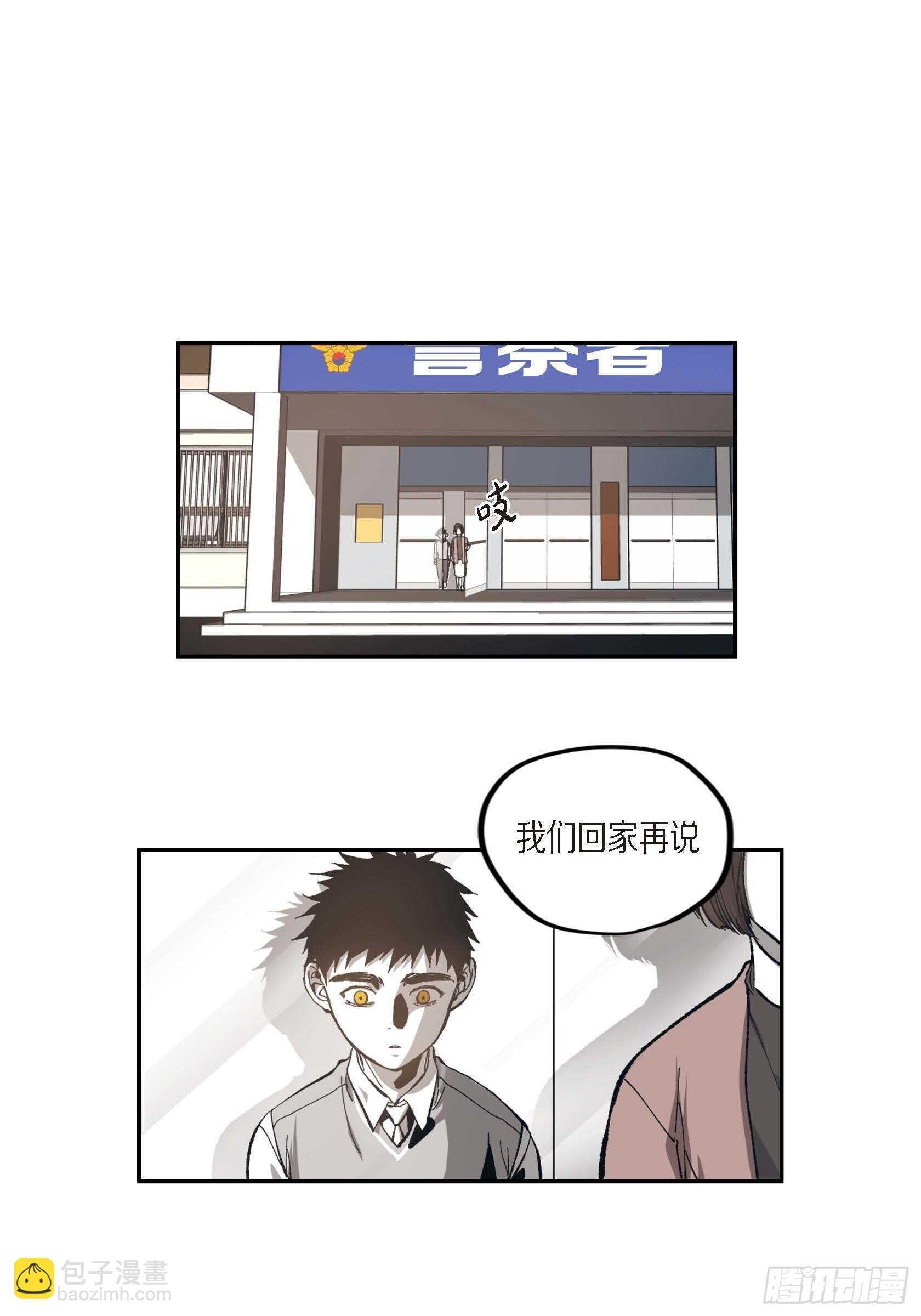 54.日记