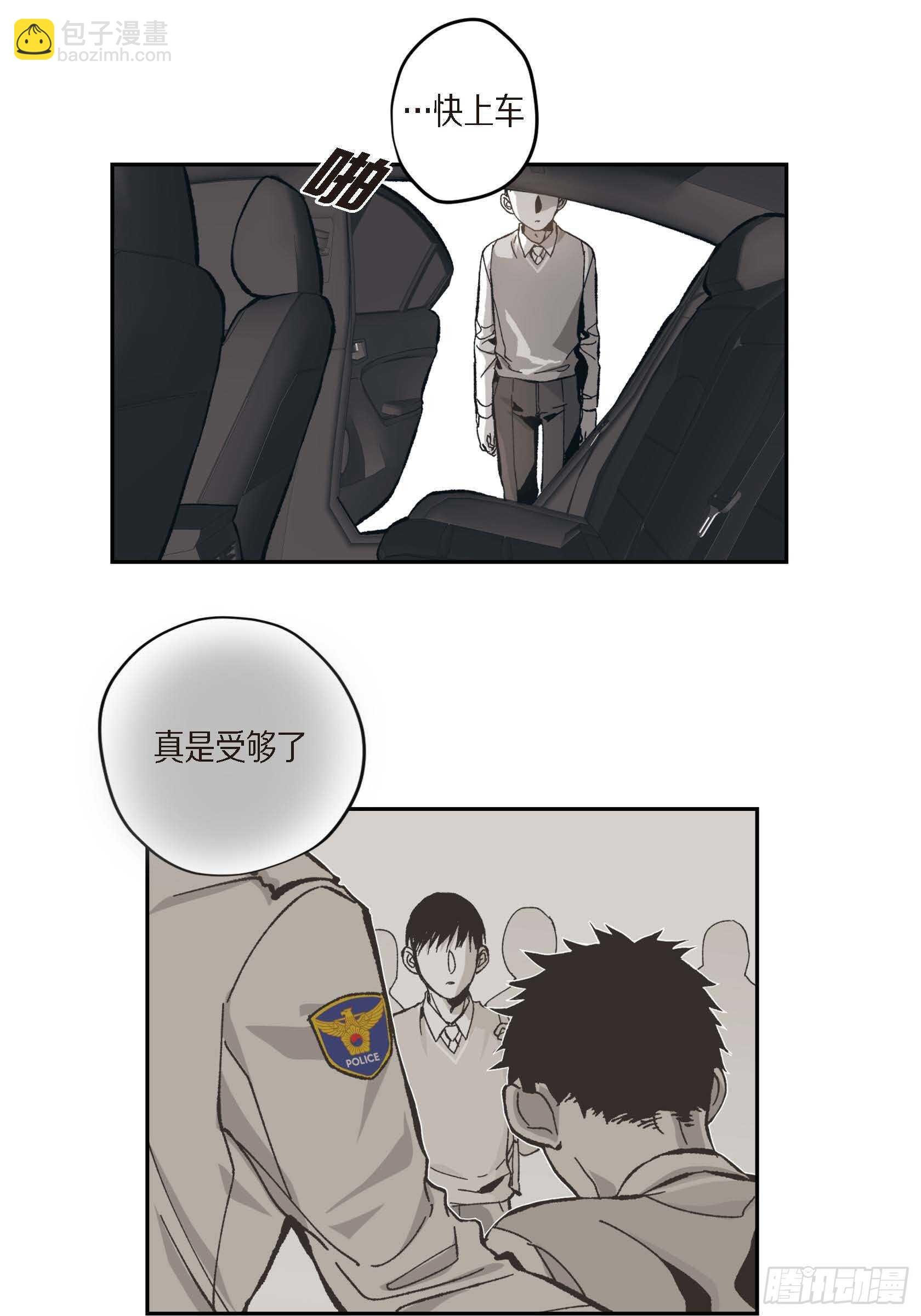 54.日记