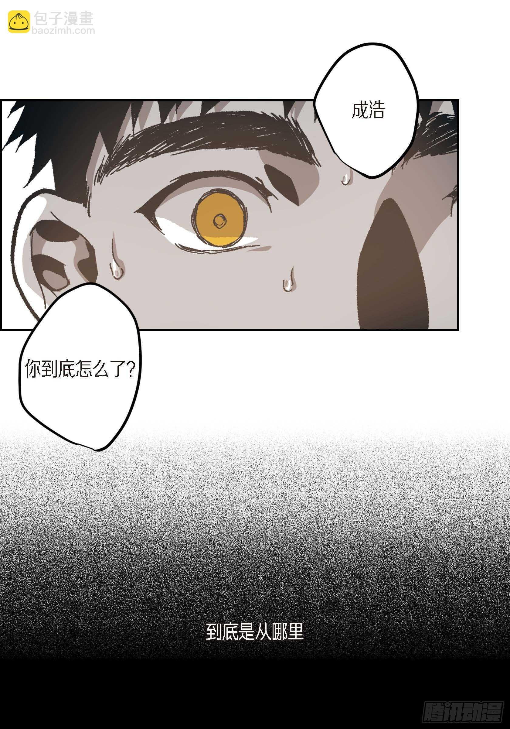 54.日记