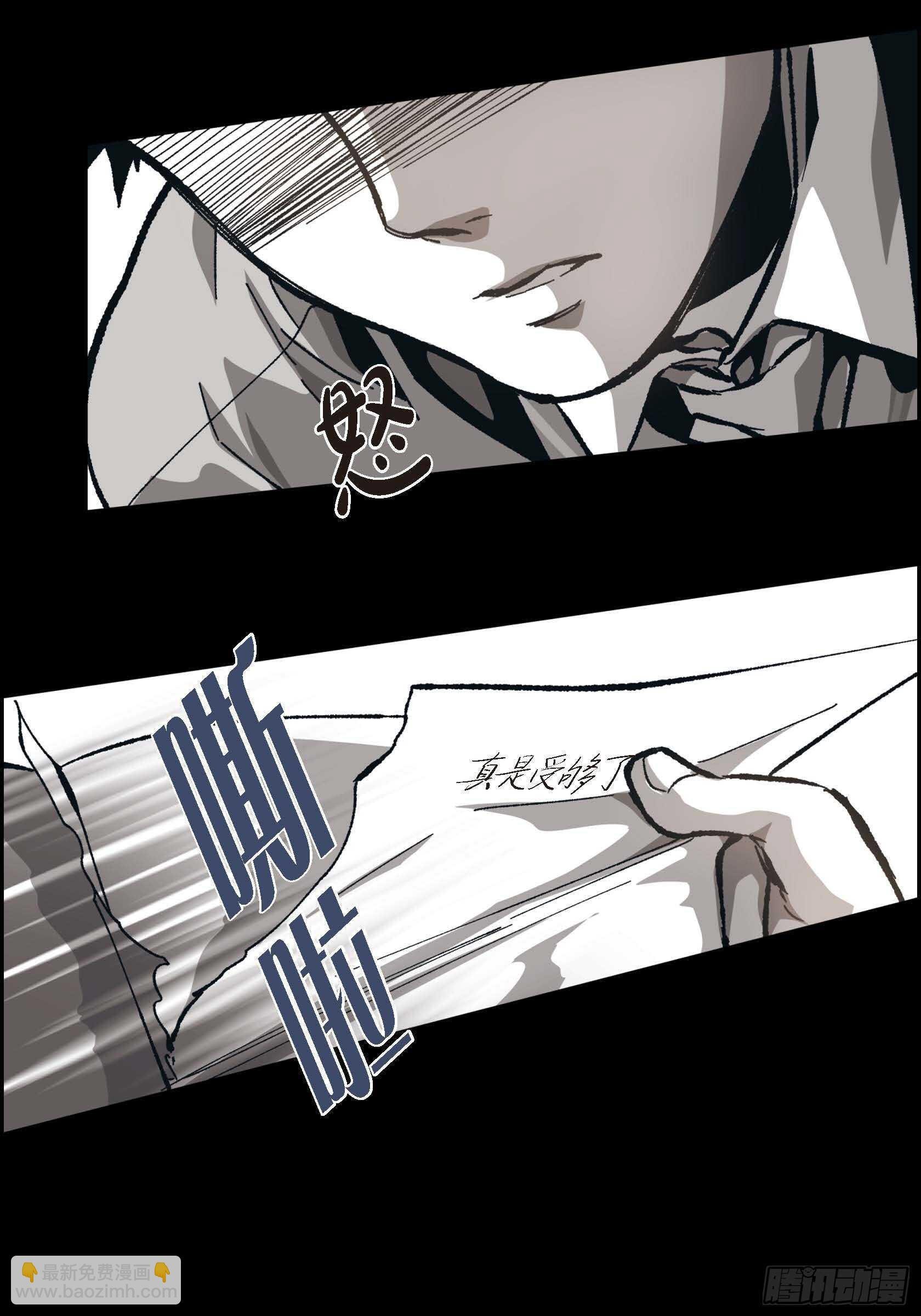 54.日记