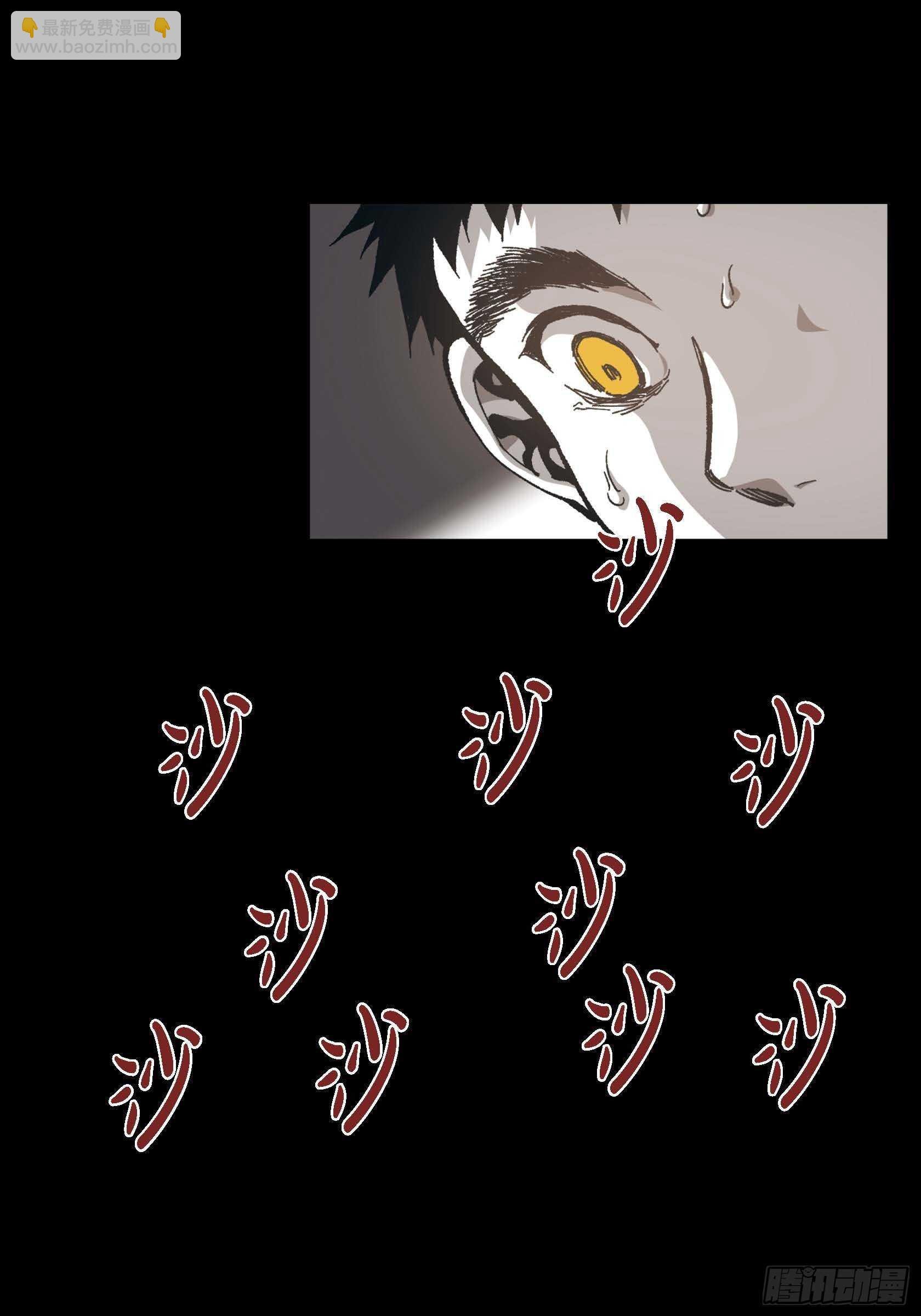 54.日记