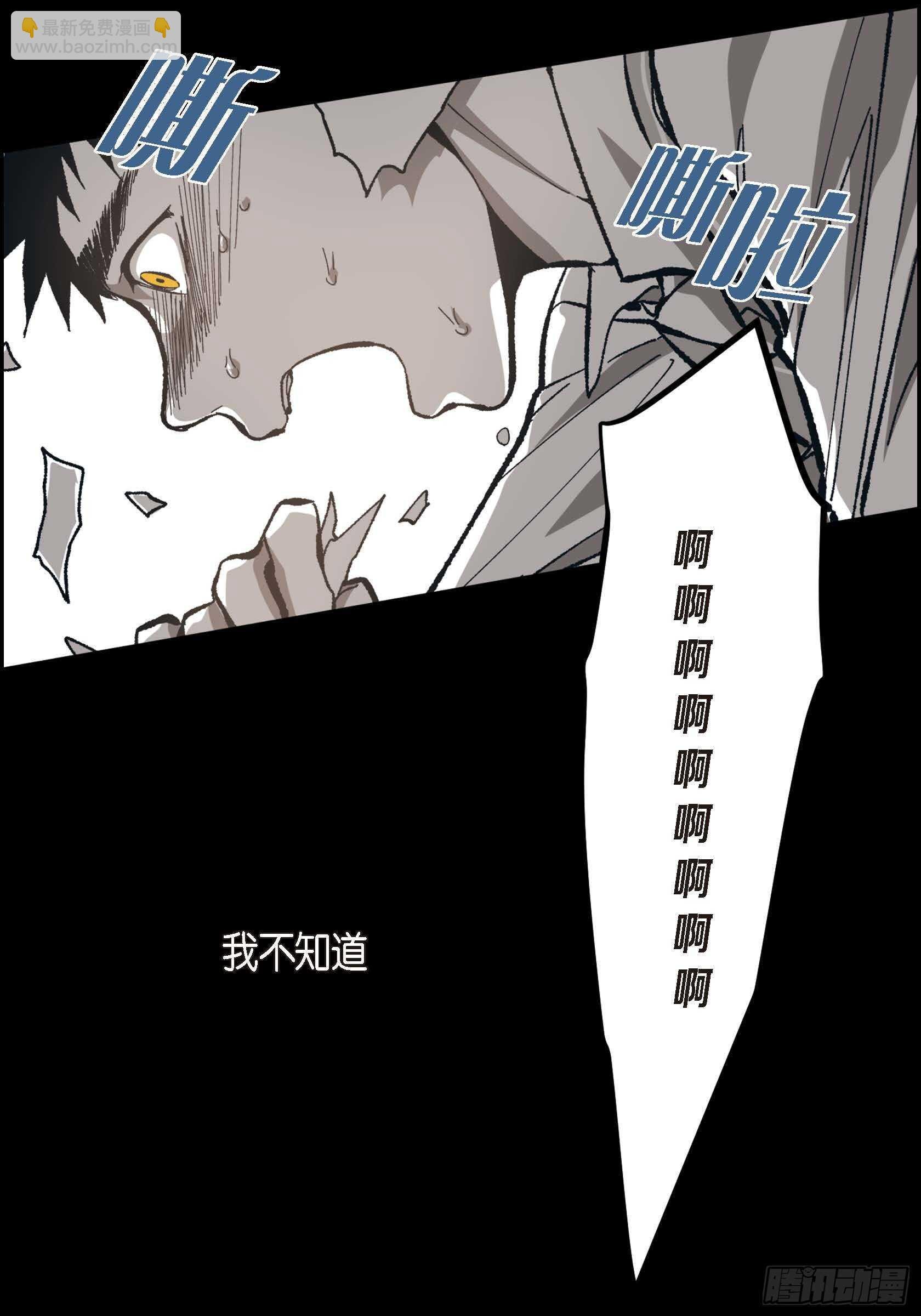 54.日记