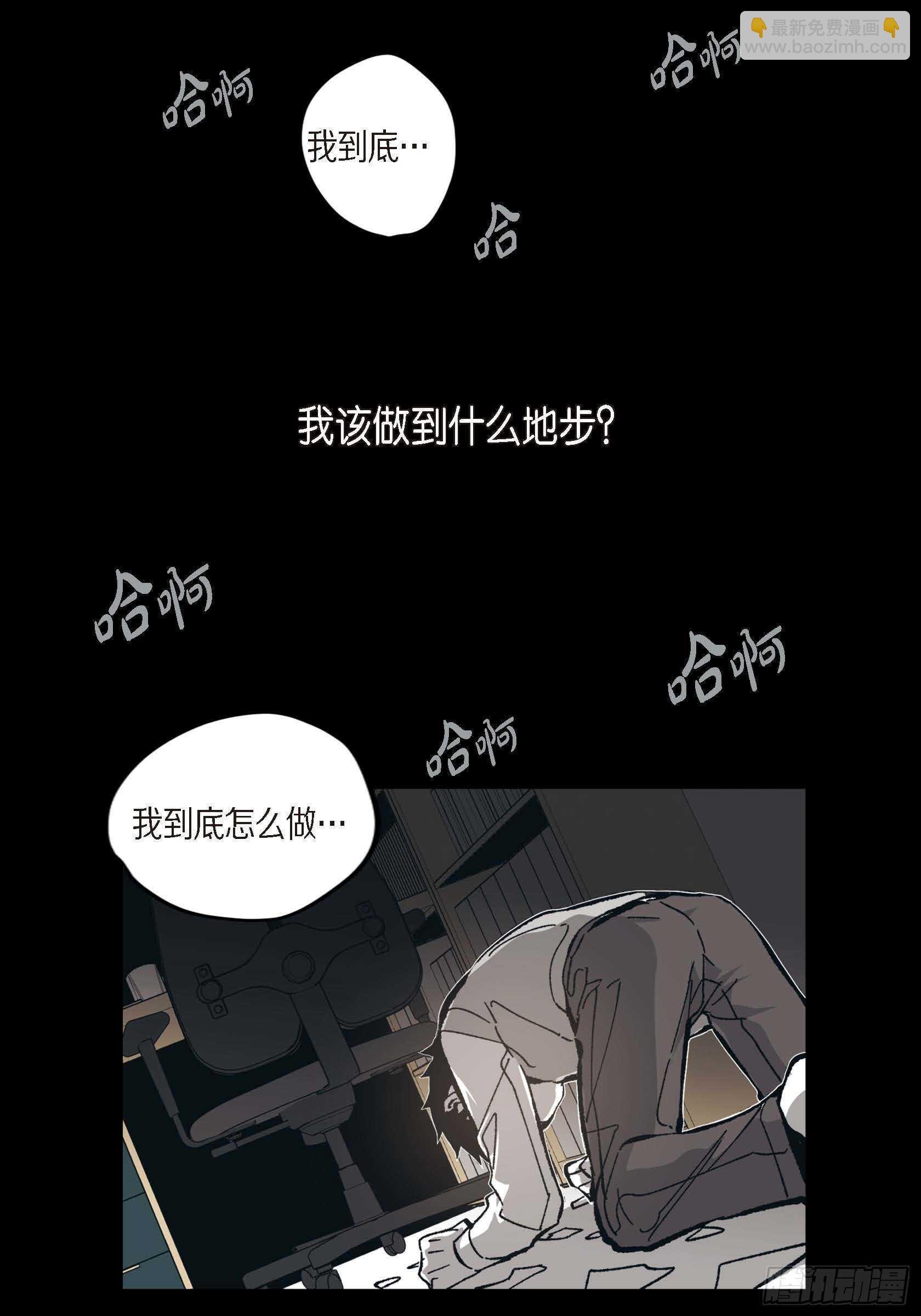54.日记