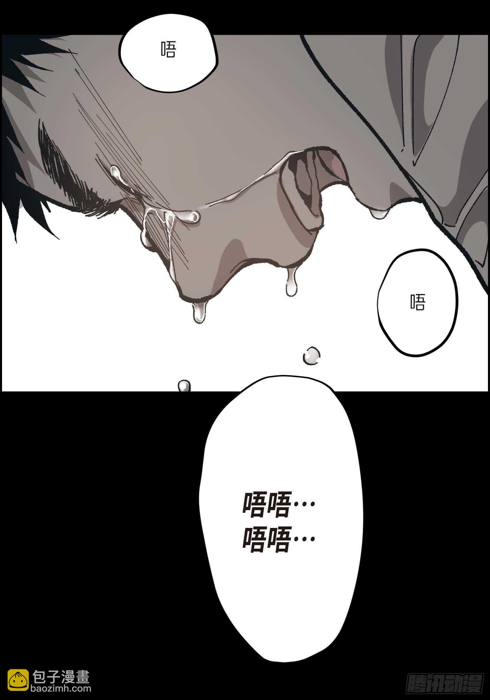 54.日记