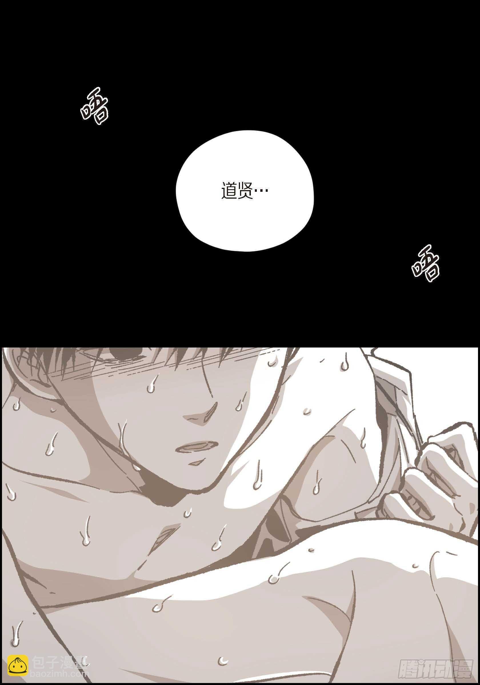 54.日记