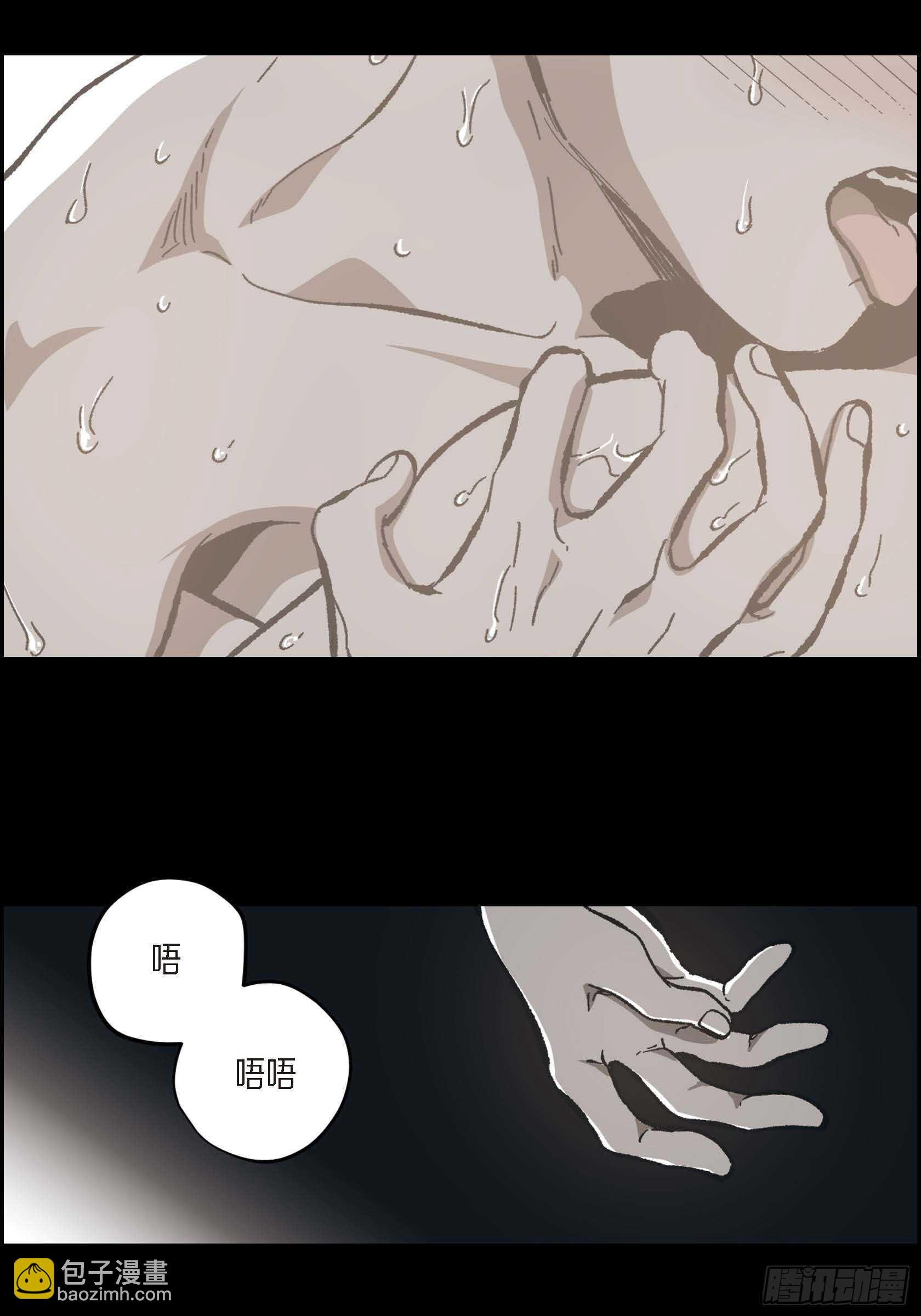 54.日记