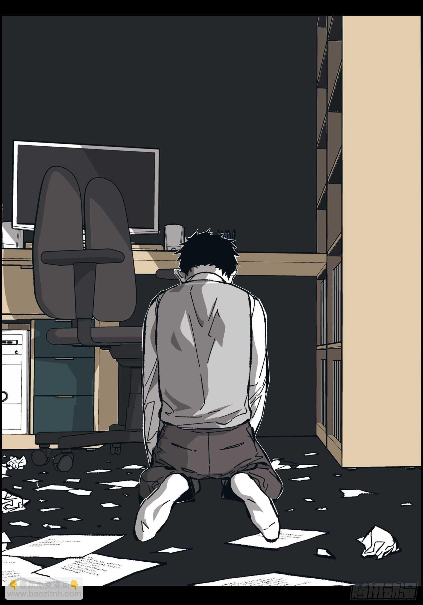 54.日记